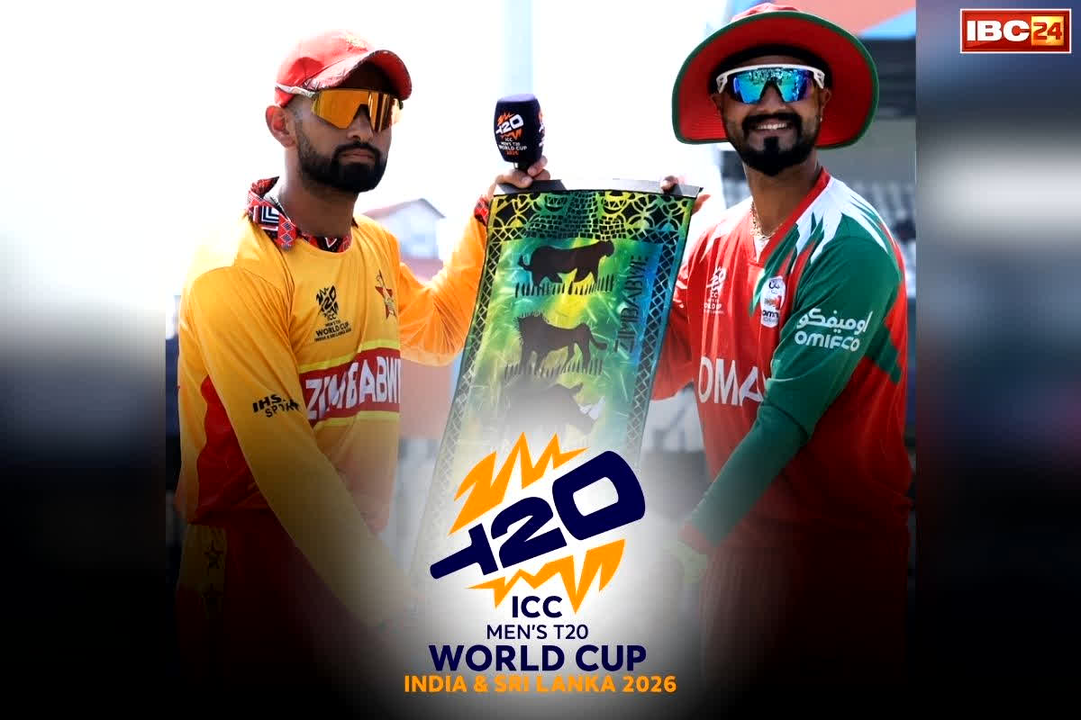 ZIM vs OMAN Match Highlights: विश्वकप में जिम्बाब्वे की ओमान के खिलाफ शानदार जीत.. महज 14वें ओवर में हासिल किया लक्ष्य, देखें ScoreCard