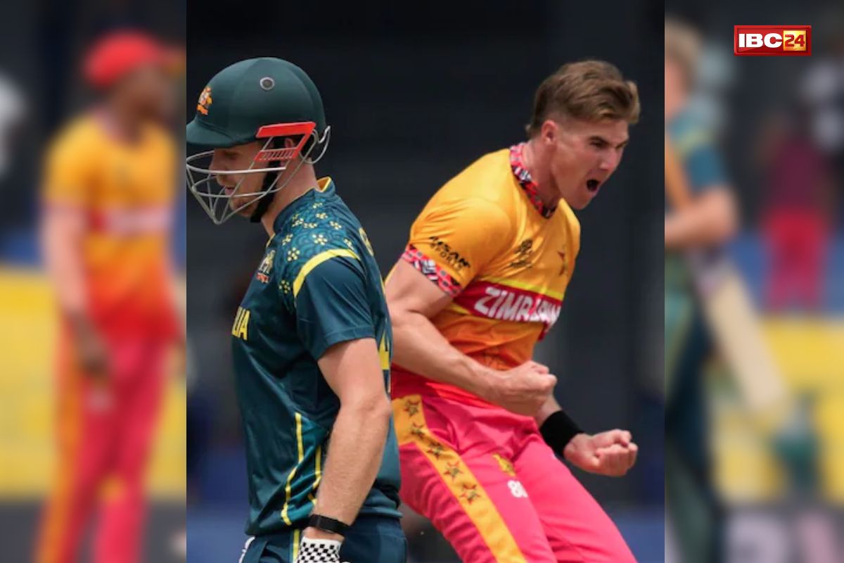 T20 World Cup 2026: टी20 वर्ल्ड कप में खत्म हुआ ऑस्ट्रेल‍िया का सफर, सुपर 8 में पहुंची जिम्बाब्वे