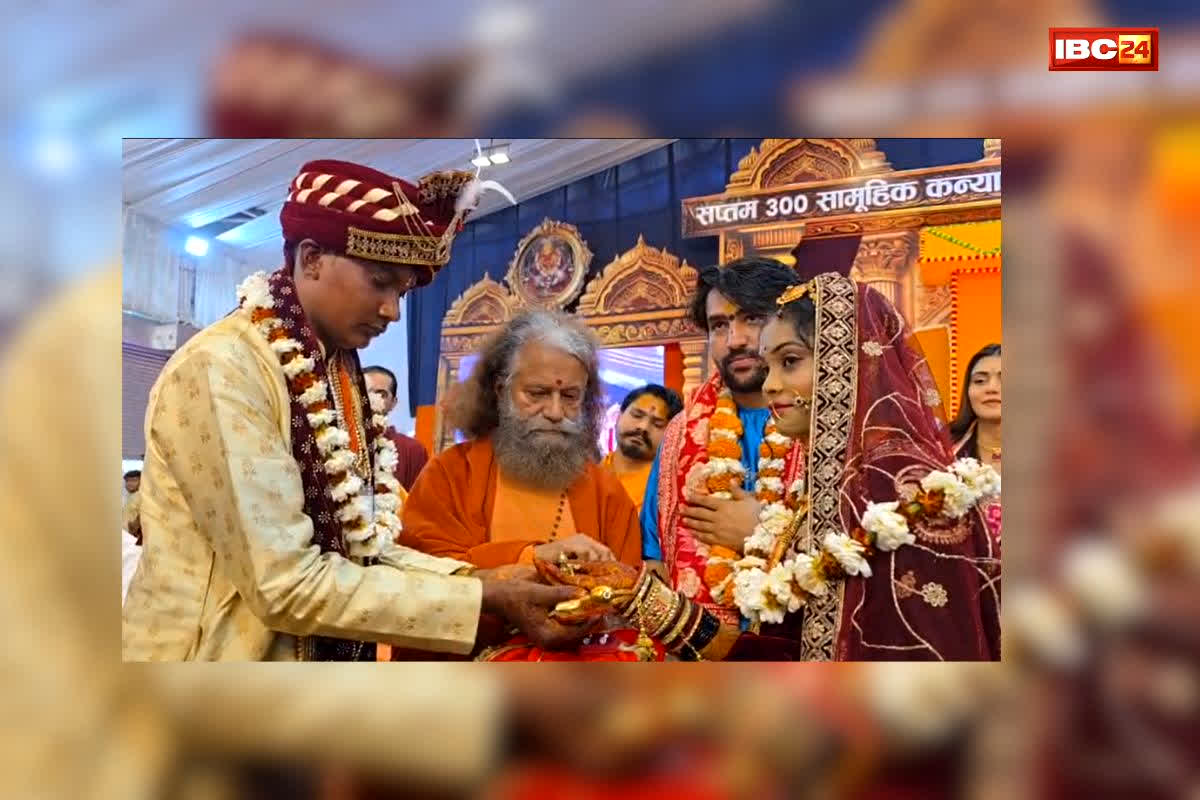 Bageshwar Dham Kanya Vivah News: बागेश्वर धाम में संपन्न हुआ 305 कन्याओं का विवाह, उपमुख्यमंत्री समेत कई संत हुए शामिल