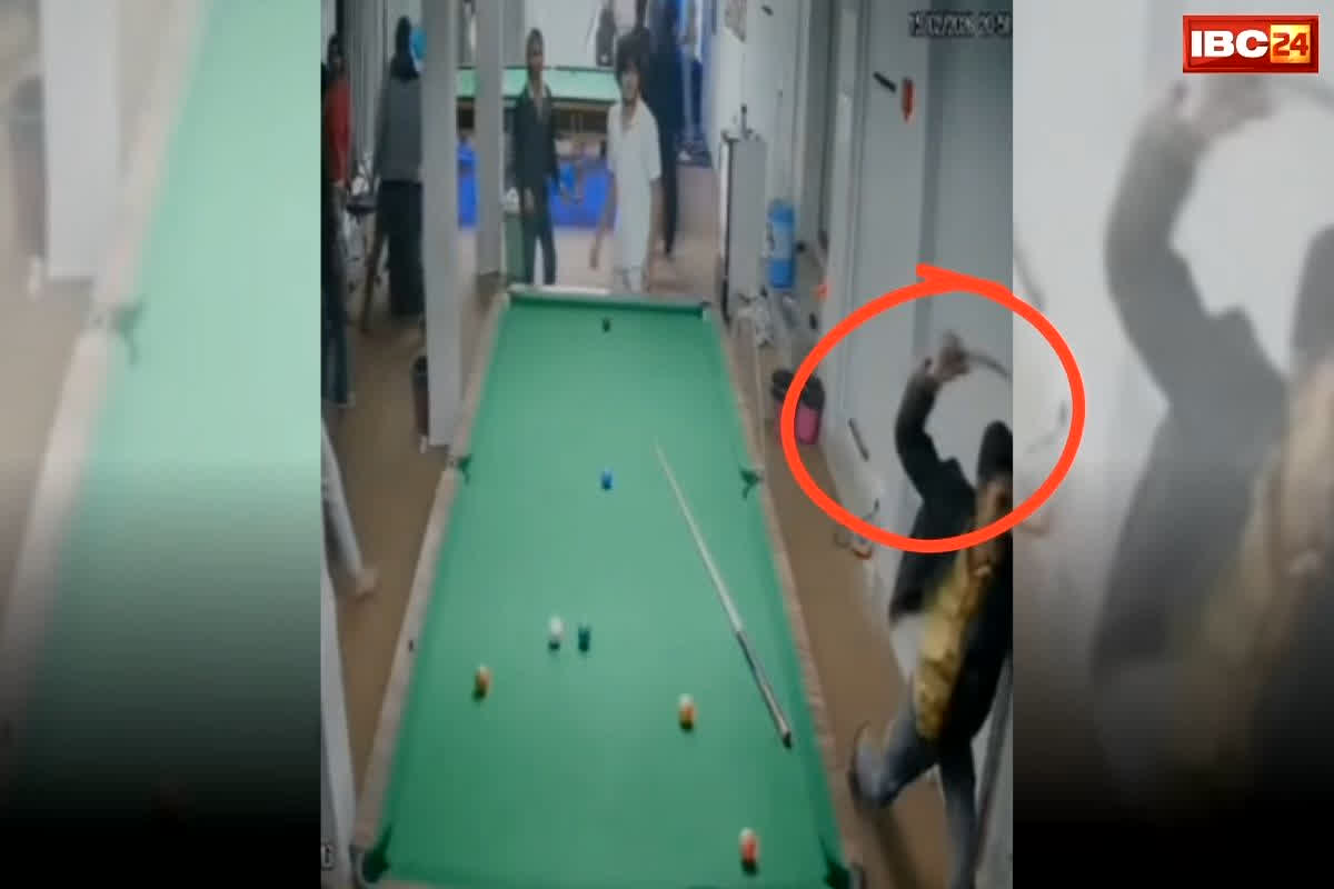 Bhopal Snooker Club Chakubazi: ऐसा खूनी खेल आपने नहीं देखा होगा… 10वीं के छात्र पर 30 सेकेंड के अंदर 27 वार, हमला करने वाले भी नाबालिग, कारण बस इतना…