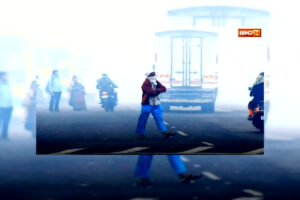 CG Weather Update Today: प्रदेश में फिर बढ़ेगी ठंड, या करना होगा गर्मी का सामना, जानें क्या है मौसम विभाग का ताजा अपडेट
