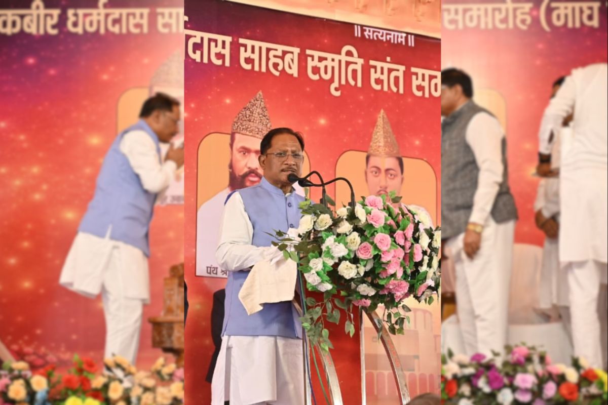 Sant Samagam Samaroh Damakheda: सतगुरु कबीर संत समागम समारोह में शामिल हुए सीएम विष्णुदेव साय, राशि बढ़ाने का किया ऐलान, कहा -कबीरपंथ का छत्तीसगढ़ के जनजीवन में व्यापक प्रभाव