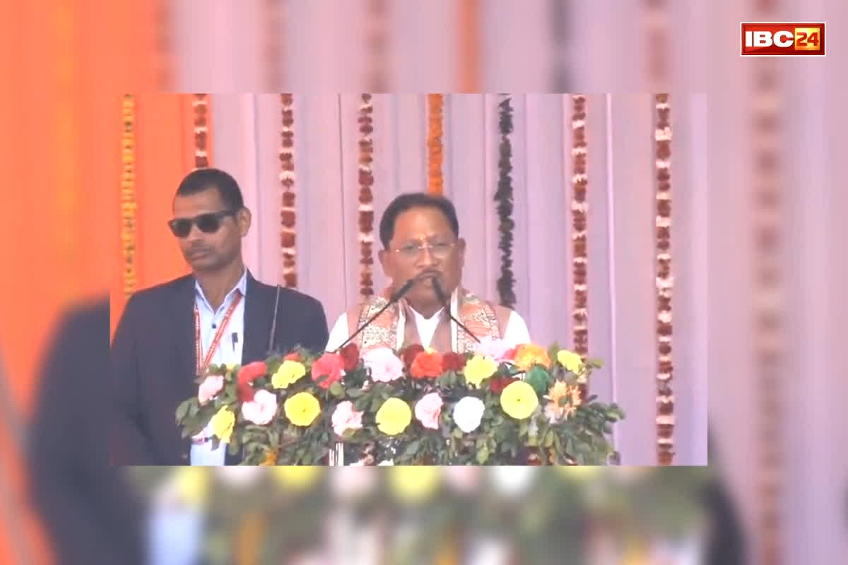 CM Vishnudeo Sai Mainpat Visit: सीएम साय ने दी सरगुजा में की बड़ी घोषणाएं, 527 करोड़ के विकास कार्यों की दी सौगात