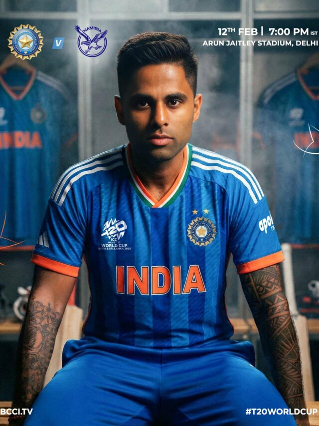 India vs Namibia: T20 विश्व कप में भारत का दूसरा मैच आज, नामीबिया से होगा मुकाबला