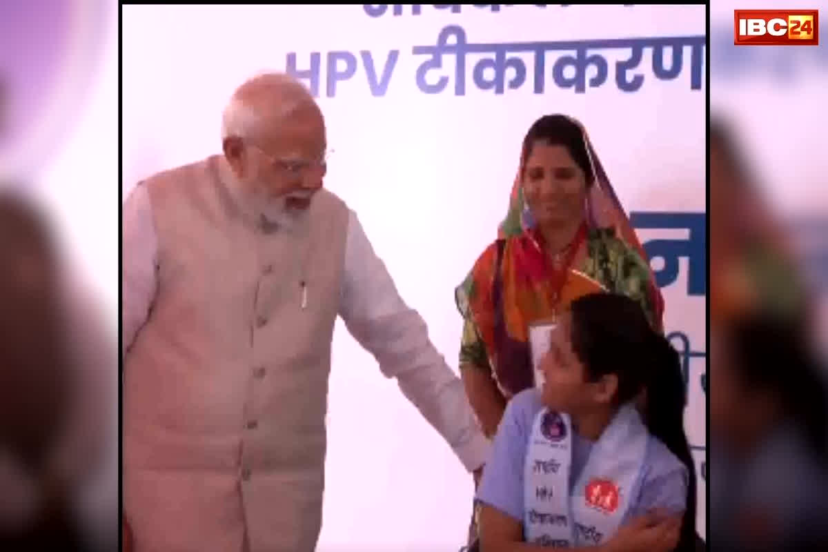 HPV Vaccination India: पीएम मोदी ने लॉन्च किया HPV वैक्सीनेशन कैंपेन, इस रोग से बचाएगा ये फ्री ऑफ कॉस्ट वैक्सीन, पर इसे लगवाना जरूरी क्यों? यहां पढ़ें