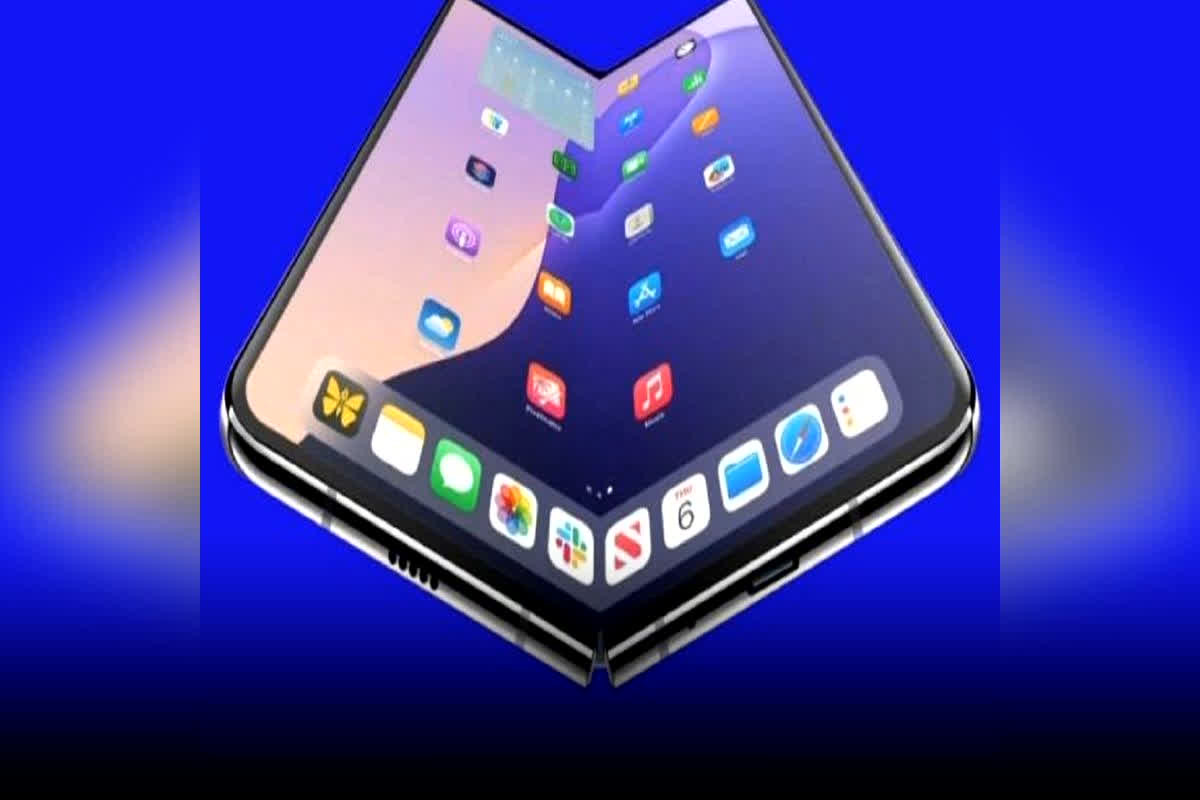 Foldable iPhone: अब बार-बार चार्ज करने का झंझट नहीं! सबसे लंबी पावर लाइफ के साथ जल्द आ रहा ऐप्पल का ये नया दमदार फोन, फीचर्स आपके होश उड़ा देंगे!