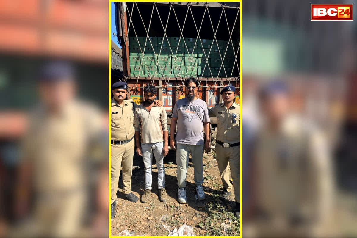 Indore Crime News: होली के पहले पुलिस की बड़ी कार्रवाई, जब्त की 80 लाख रुपए की बियर, दो आरोपी भी लिए गए हिरासत में