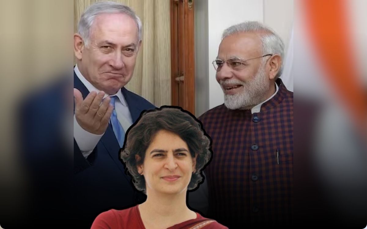 PM Modi Israel Visit Priyanka Gandhi: पीएम मोदी का इजराइल दौरा, इजराइली सदन को करेंगे संबोधित, कांग्रेस ने लिखा गाज़ा के लिए न्याय की मांग करेंगे.?