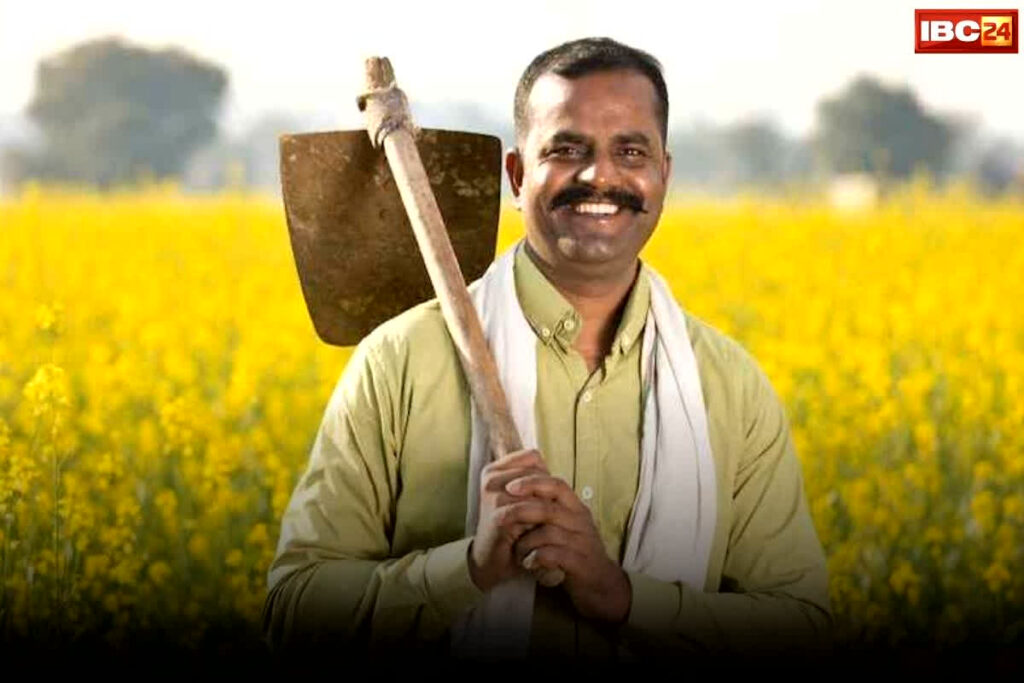 PM Kisan yojana: एक साथ मिलेगा 2-2 योजनाओं का लाभ..! पीएम किसान के साथ इस नई योजना से किसानों की बल्ले-बल्ले, 3000 रुपए एक्स्ट्रा देगी सरकार