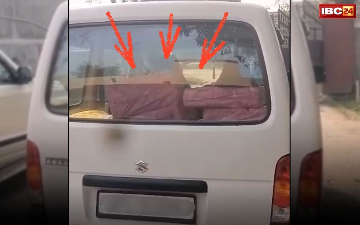 Board Exam Paper Leak: बोर्ड परीक्षा शुरू होने से पहले ही सिस्टम फेल? प्रिंसिपलों के हाथों प्राइवेट गाड़ियों से पहुंचाए गए कोश्यन पेपर, वीडियो वायरल