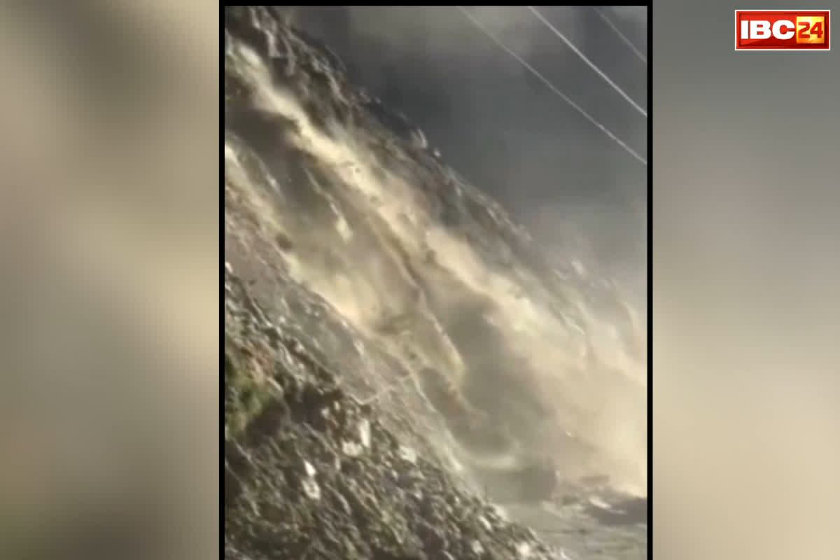 Kullu Landslide Video: अचानक भरभराकर गिरा पहाड़, बंद हुआ इस फेमस टूरिस्ट स्पॉट का रास्ता, पास में खड़ी गाड़ियां… देखिए डरा देने वाला वीडियो