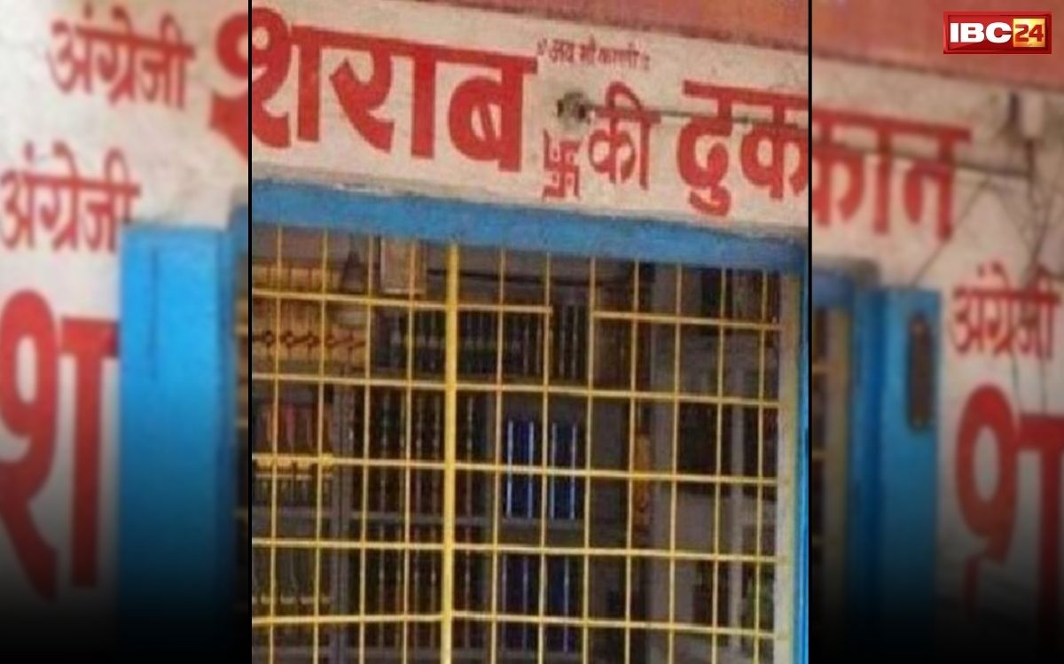 Liquor License Fee Hike: शराब कारोबारियों के लिए बड़ा झटका या मौका? नई आबकारी नीति लागू… फीस बढ़ी, ‘बच्चा’ पैक से बदलेगा खेल