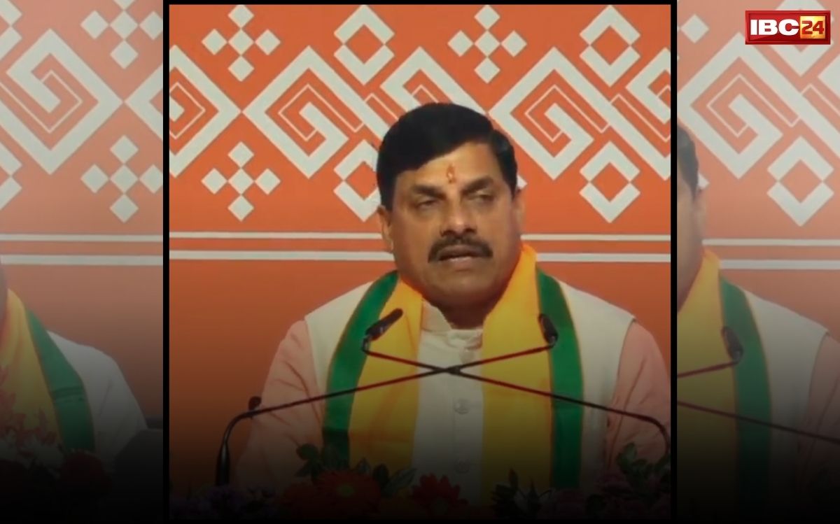 Today Breaking News And Live Updates 3rd FEB. 2026: केंद्रीय बजट 2026 को लेकर राजधानी भोपाल में प्रेस कांफ्रेंस, सीएम मोहन ने गिनाई उप्लब्धियां
