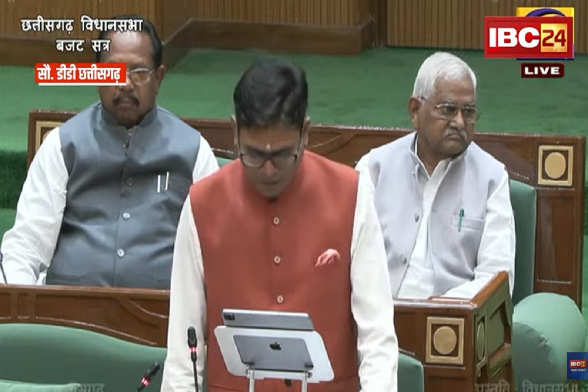 Chhattisgarh Budget 2026 Live: छत्तीसगढ़ का बजट पेश कर रहे वित्तमंत्री ओपी चौधरी, यहां देखें लाइव