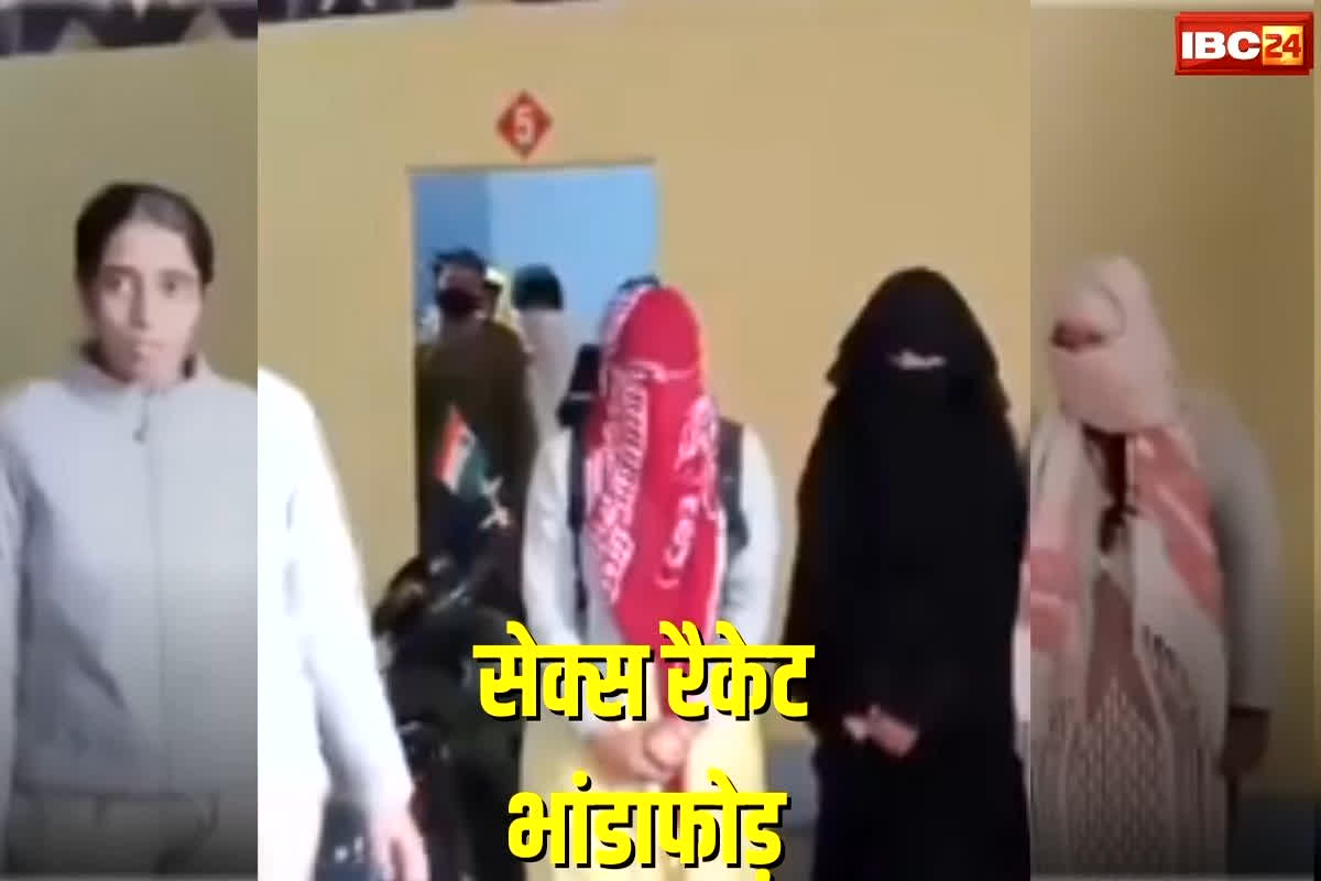 Sex Racket in Hotel: इस मशहूर होटल में चल रहा था सेक्स रैकेट! आपत्तिजनक हालत में पकड़े गए इतने जोड़े, अंदर का नजारा देख पुलिस हैरान, जो सामान मिले…