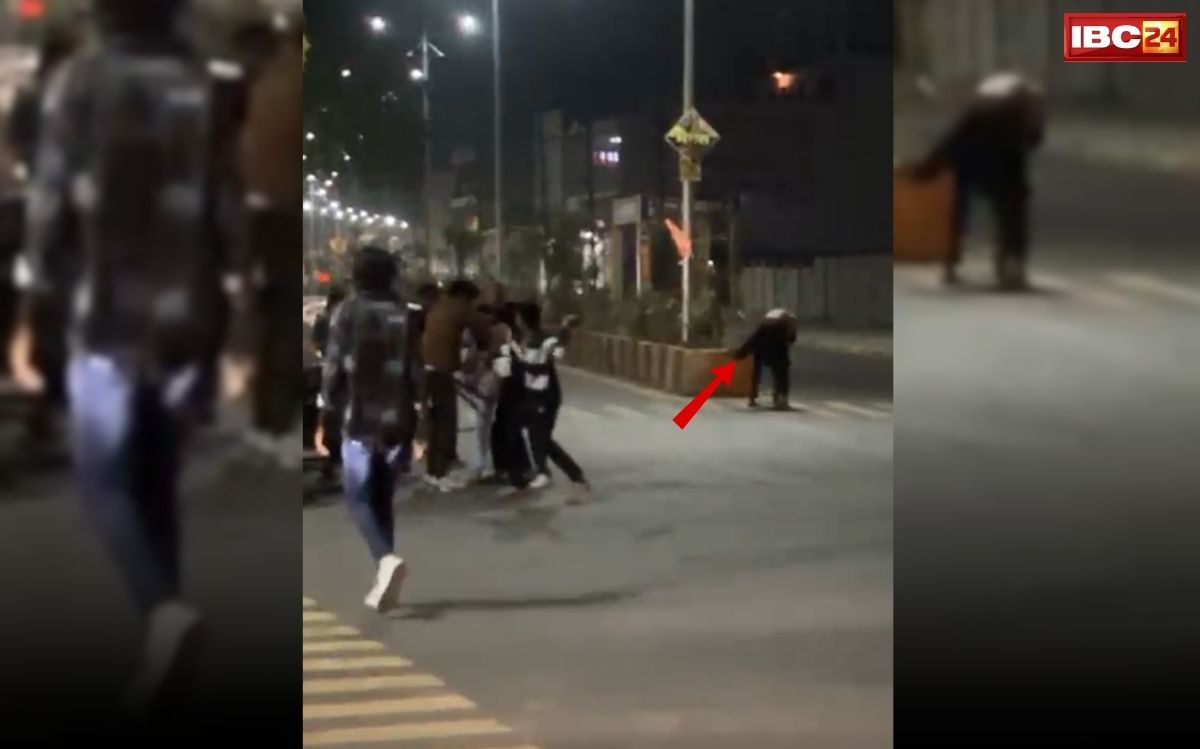 Ratlam Vivad News: मोमोज खाने गई थी युवती, युवक कर रहा था ये घिनौनी हरकत..! उसके बाद जो हुआ, वीडियो देख उड़ जाएंगे आपके होश