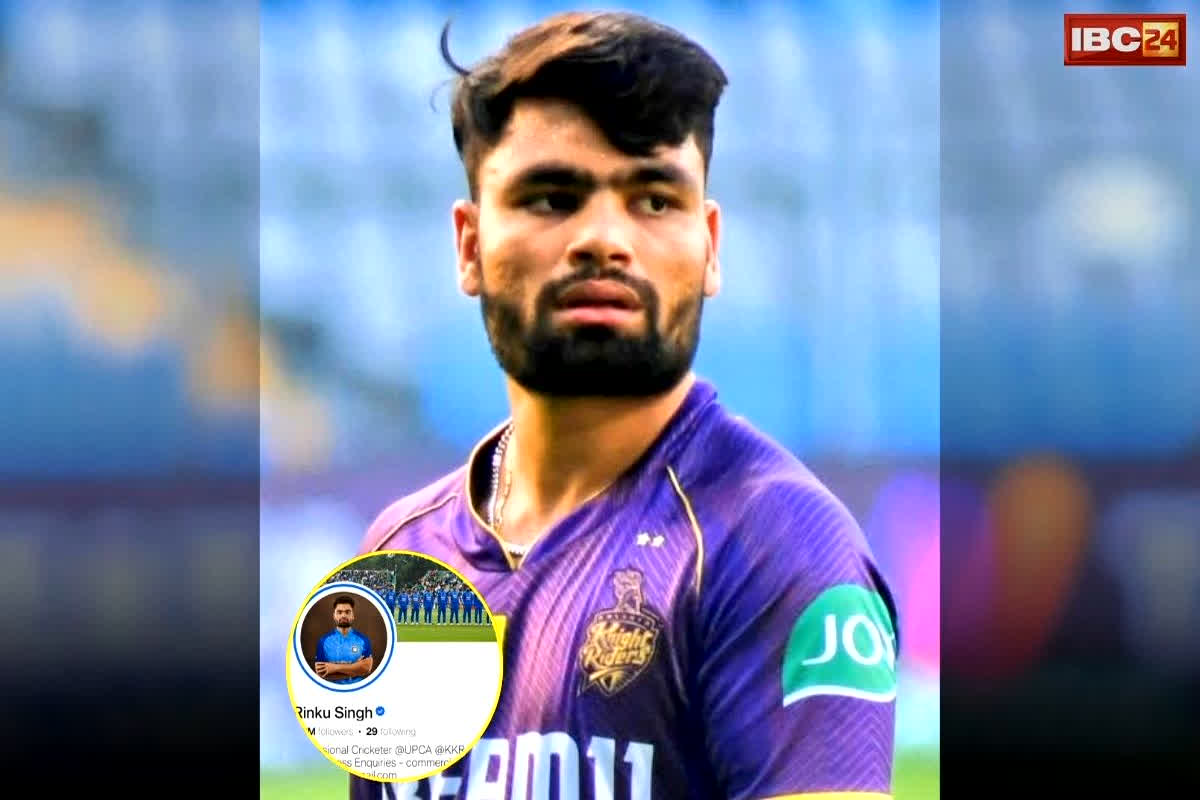 Rinku Singh Facebook Account Hacked: क्रिकेटर रिंकू सिंह का सोशल मीडिया हैंडल हैक, ठगों ने लाखों रुपए भी लूटे, लॉगिन करते साथ जो दिखा… उड़ गए अधिकारियों के होश