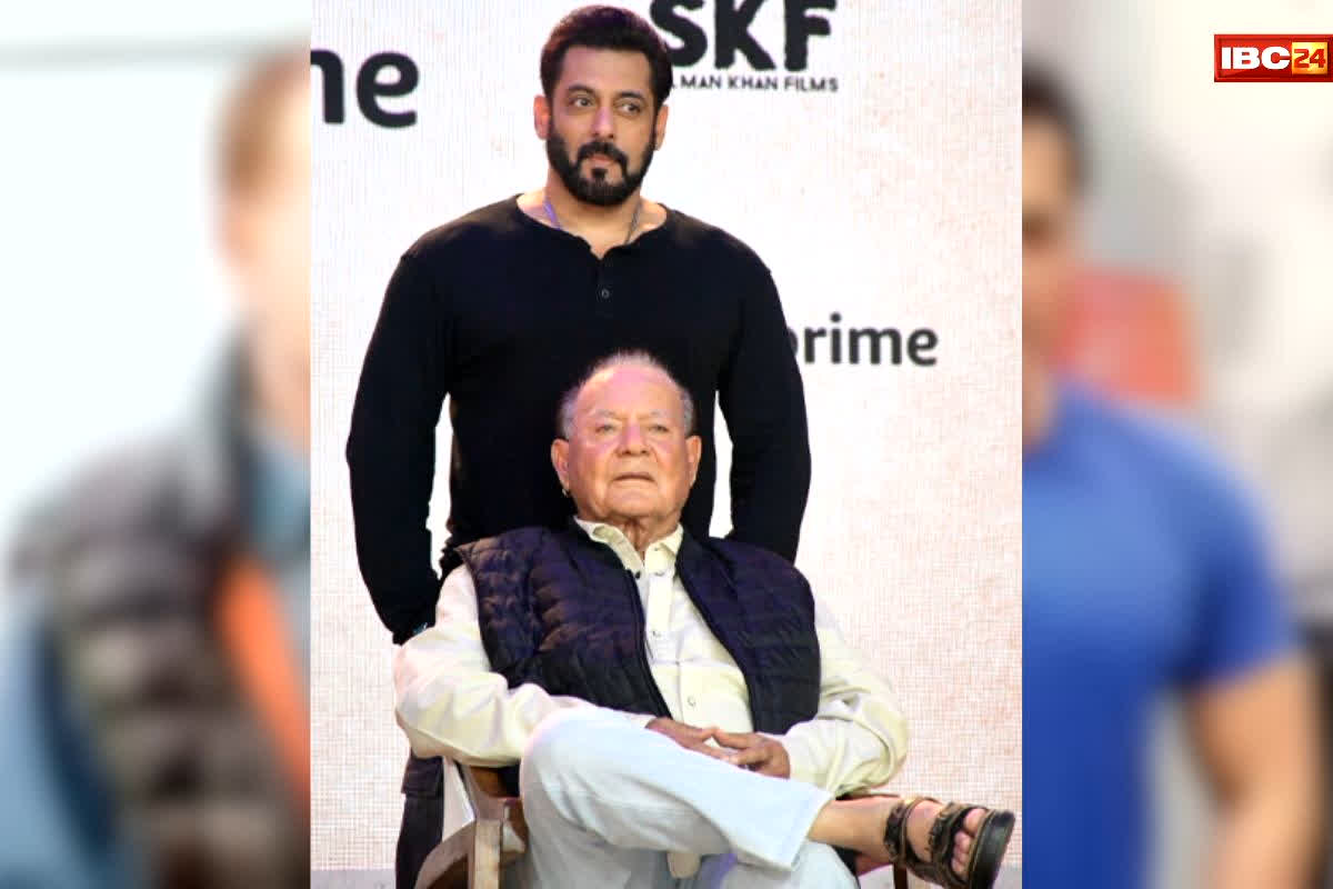Salim Khan Hospitalised: अचानक बिगड़ी सुपरस्टार सलमान खान के पिता की तबीयत, इलाज के लिए ले जाया गया अस्पताल