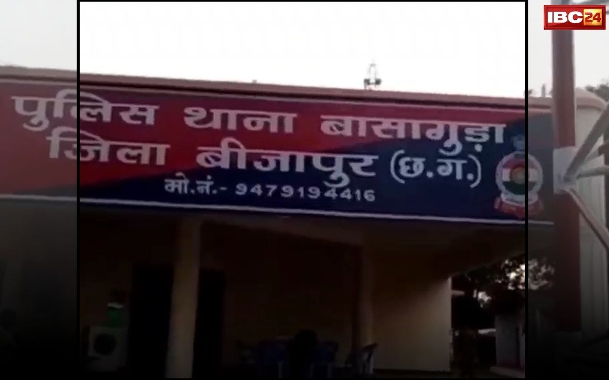 Bijapur Naxali Encounter: लाल आतंक पर एक और बड़ा प्रहार, मुठभेड़ में मारा गया खूंखार नक्सली, कुछ देर में माओवादियों का बड़ा सरेंडर