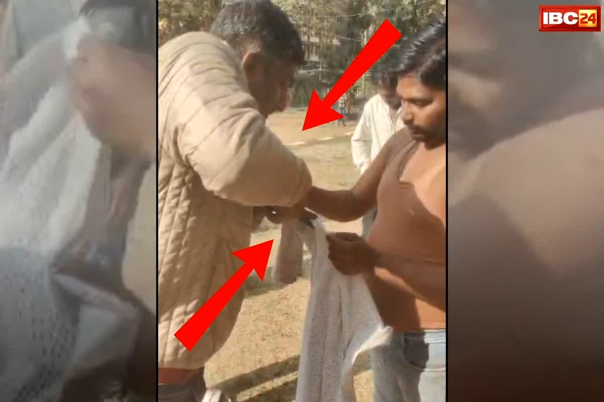 Ambikapur TET Exam Controversy: कॉलेज में परीक्षार्थियों के साथ शर्मनाक कांड! एग्ज़ाम सेंटर में प्रबंधन ने फाड़े कपड़े, इस हाल में बैठकर देना पड़ा पेपर, अभ्यर्थियों ने लगाए गंभीर आरोप