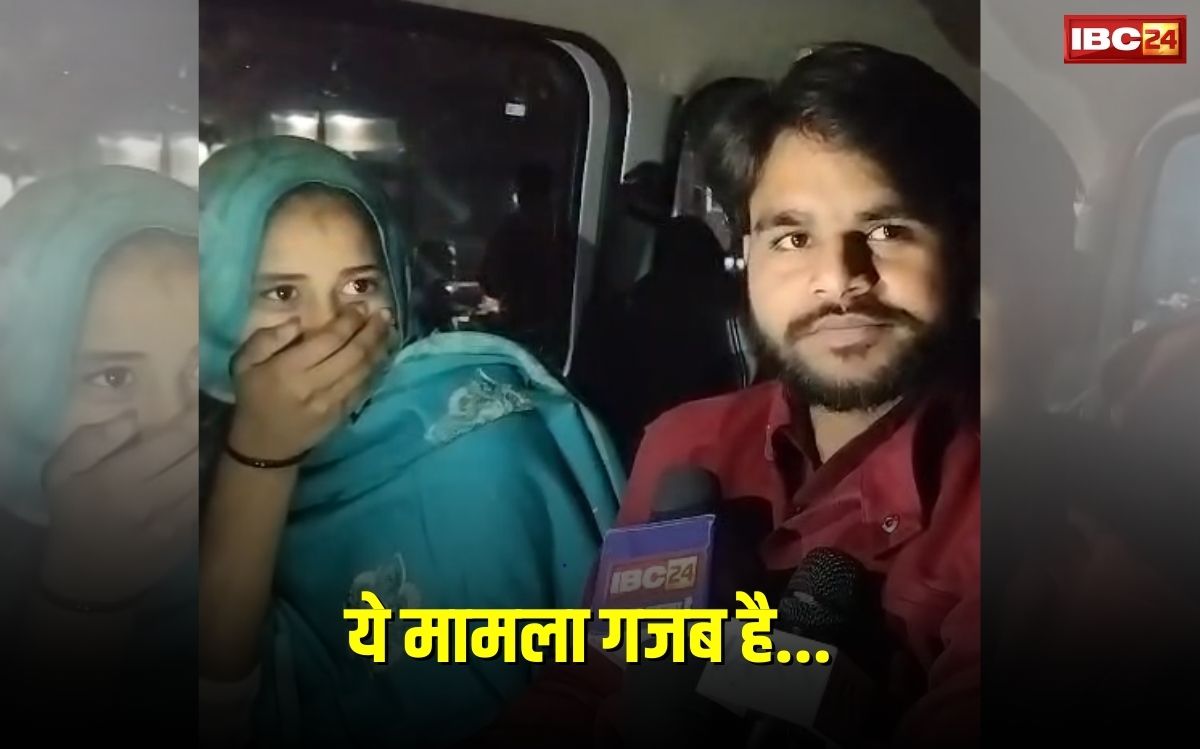 Hindu Muslim Shadi: ‘मैं हिंदू धर्म के अनुसार…’, मुस्लिम युवती को सनातनी लड़के से हुआ प्यार, अपनी अम्मी के खिलाफ गई समरीन ने जो खुलासे किए, हक्के-बक्के रह गए सब