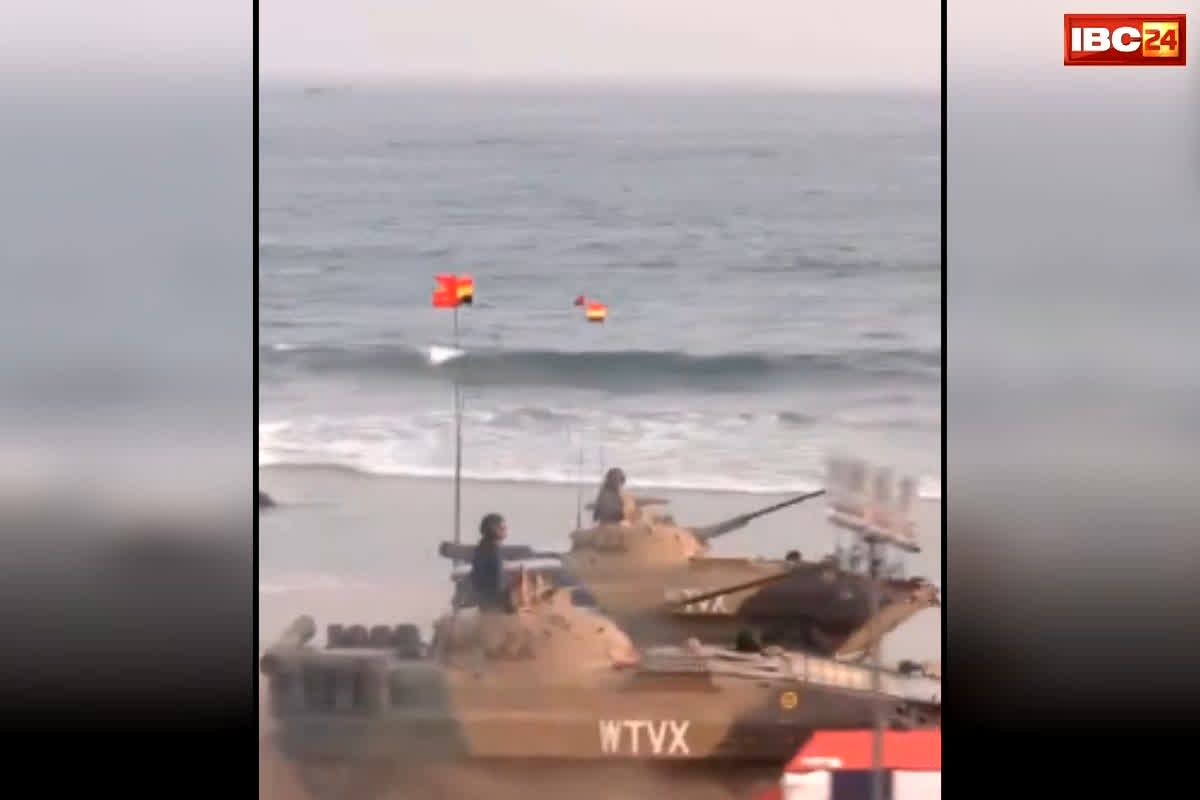 International Fleet Review 2026: भारत में तीन बड़े अंतरराष्ट्रीय नौसैनिक इवेंट्स का भव्य आयोजन, रिहर्सल के वीडियोज़ देखकर कहेंगे-इससे भी अच्छा कुछ हो सकता है क्या..!