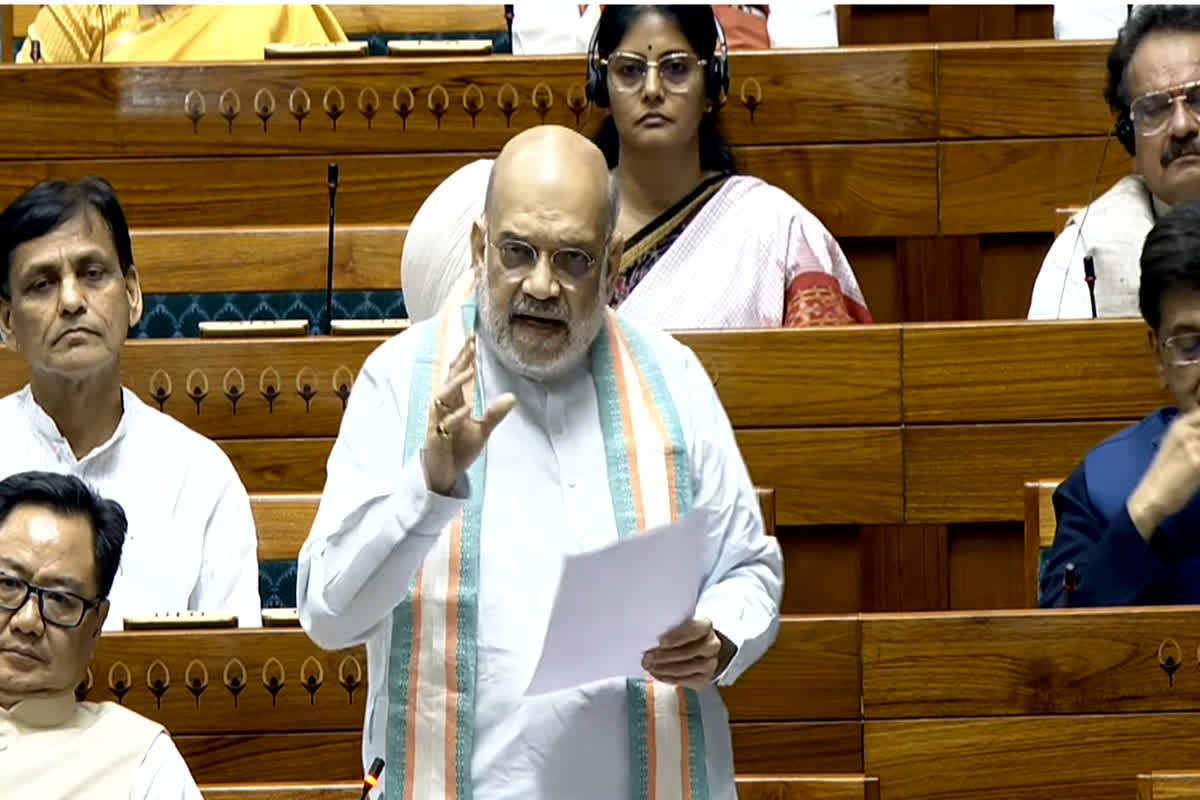 Amit Shah Naxalism Speech Live: क्या था नक्सल विचारधारा का मकसद? केंद्रीय गृह मंत्री अमित शाह ने सदन में कर दिया खुलासा, जानें आप भी