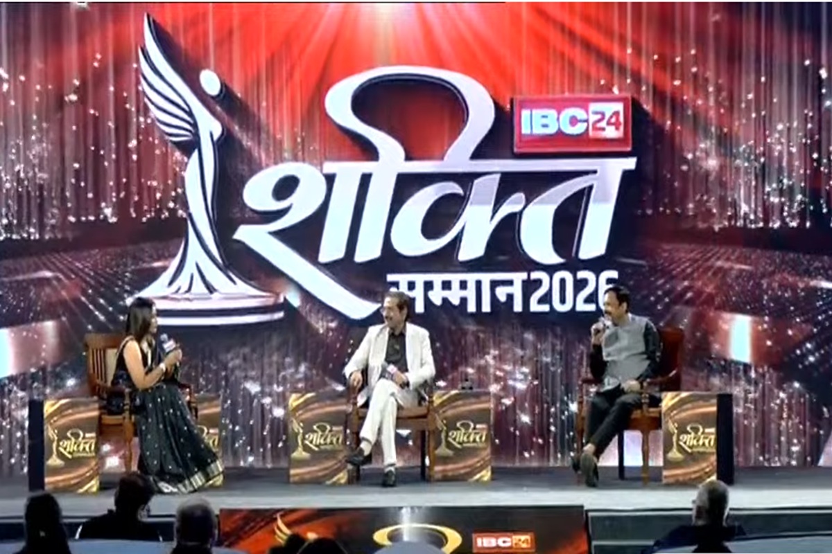 IBC24 Shakti Samman 2026: IBC24 शक्ति सम्मान 2026 का आगाज, सेज ग्रुप के CMD संजीव अग्रवाल और रामदास द्रौपदी फाउंडेशन के चेयरमैन सुनील रामदास अग्रवाल ने रखे अपने विचार, देखें लाइव
