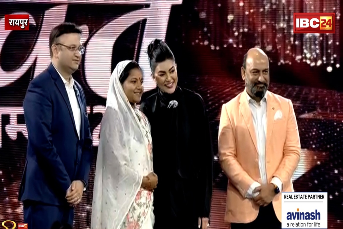 IBC24 Shakti Samman 2026: मेहनत और आत्मविश्वास से लिखी नई ईबारत, IBC24 ने कई महिलाओं को ‘शक्ति सम्मान’ से किया सम्मानित, एक्ट्रेस सुष्मिता सेन बोलीं- नारियों में आत्मविश्वास जरूरी