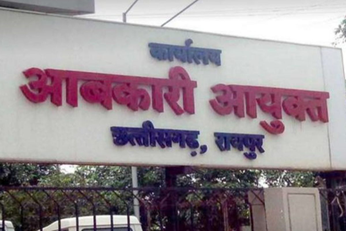 Excise Constable Recruitment: जारी हुआ छत्तीसगढ़ आबकारी आरक्षक भर्ती परीक्षा का रिजल्ट, इतने पदों पर हुई थी भर्ती, अपना रिजल्ट ऐसे चेक कर सकते हैं अभ्यर्थी