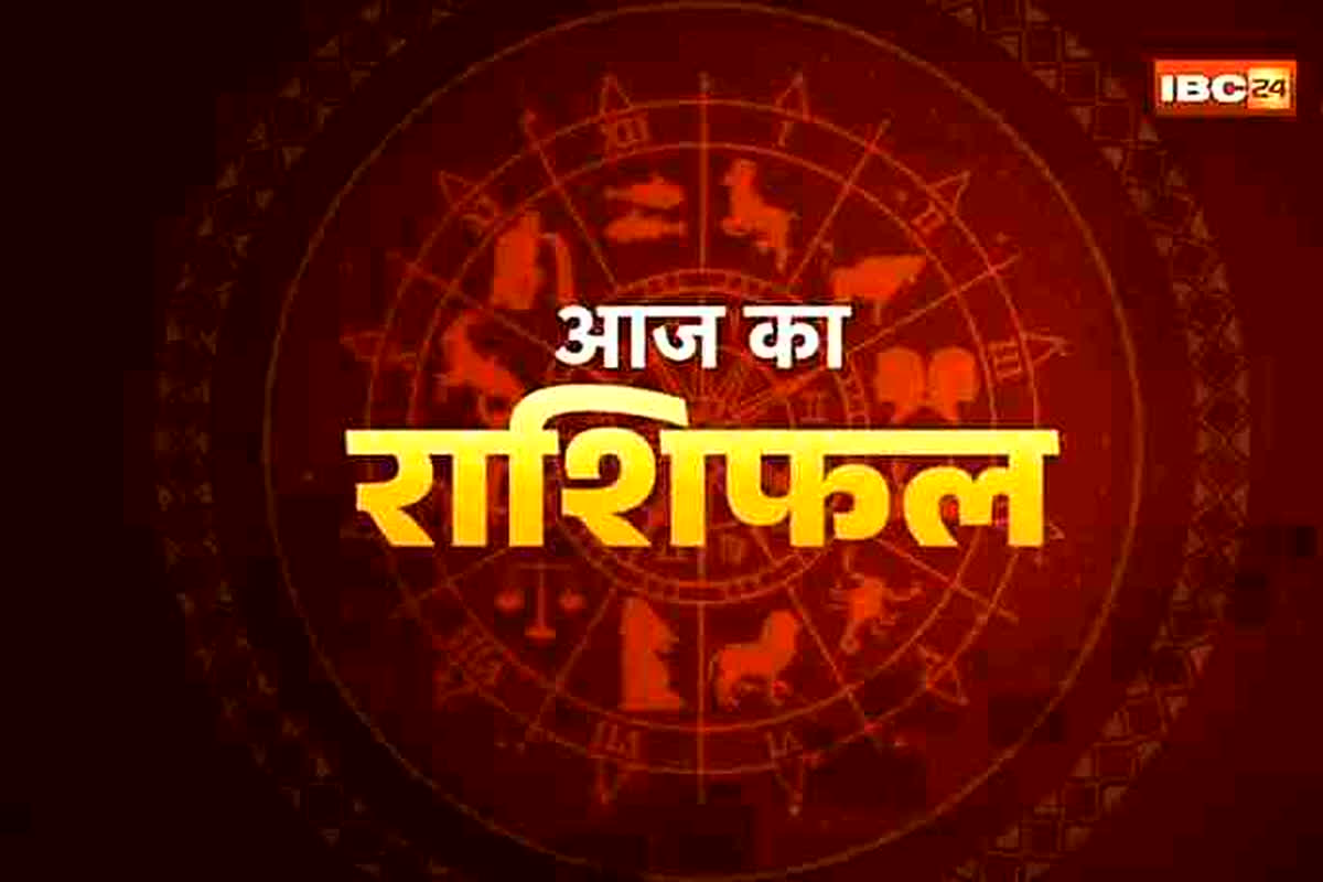 03 March 2026 Ka Rashifal: महादेव की कृपा से चमकेगा इन राशि के जातकों का भाग्य, शुरू होगा शुभ समय, यहां जानें का राशिफल