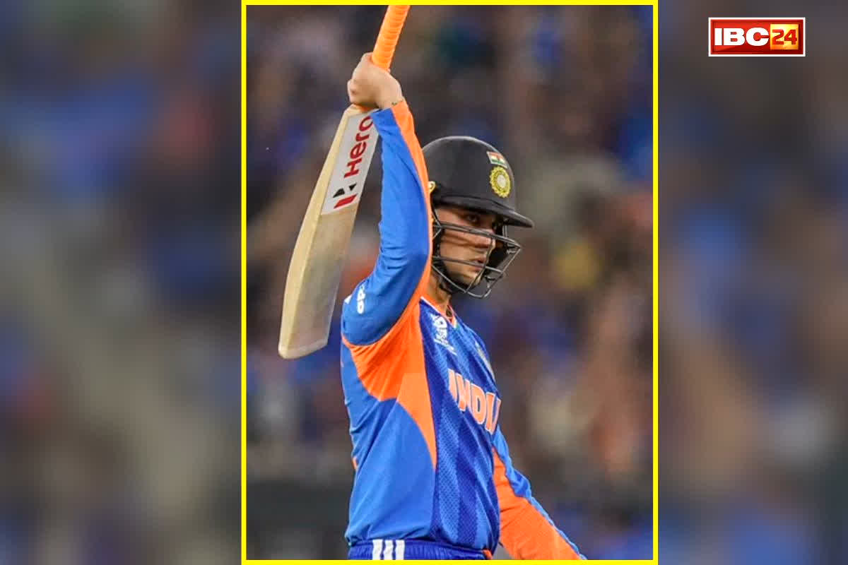 Abhishek Sharma T20 World Cup 2026: ‘मैंने उधार लिया था बैट’, फाइनल में तूफानी पारी खेलने के बाद अभिषेक शर्मा ने किया बड़ा खुलासा, यहां जानें आप भी