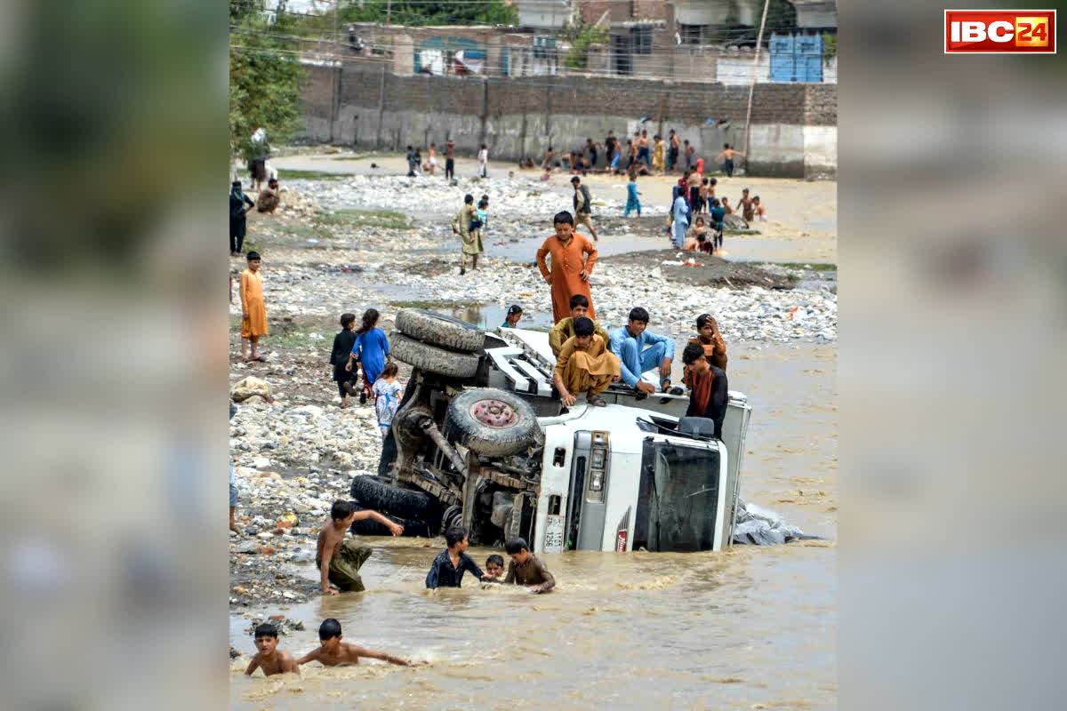 Afghanistan Disaster News: यहां टूट रहा कुदरत का कहर.. बाढ़, तूफ़ान और भू-स्खलन से 17 की दर्दनाक मौत, बढ़ सकती है मरने वालों की तादाद