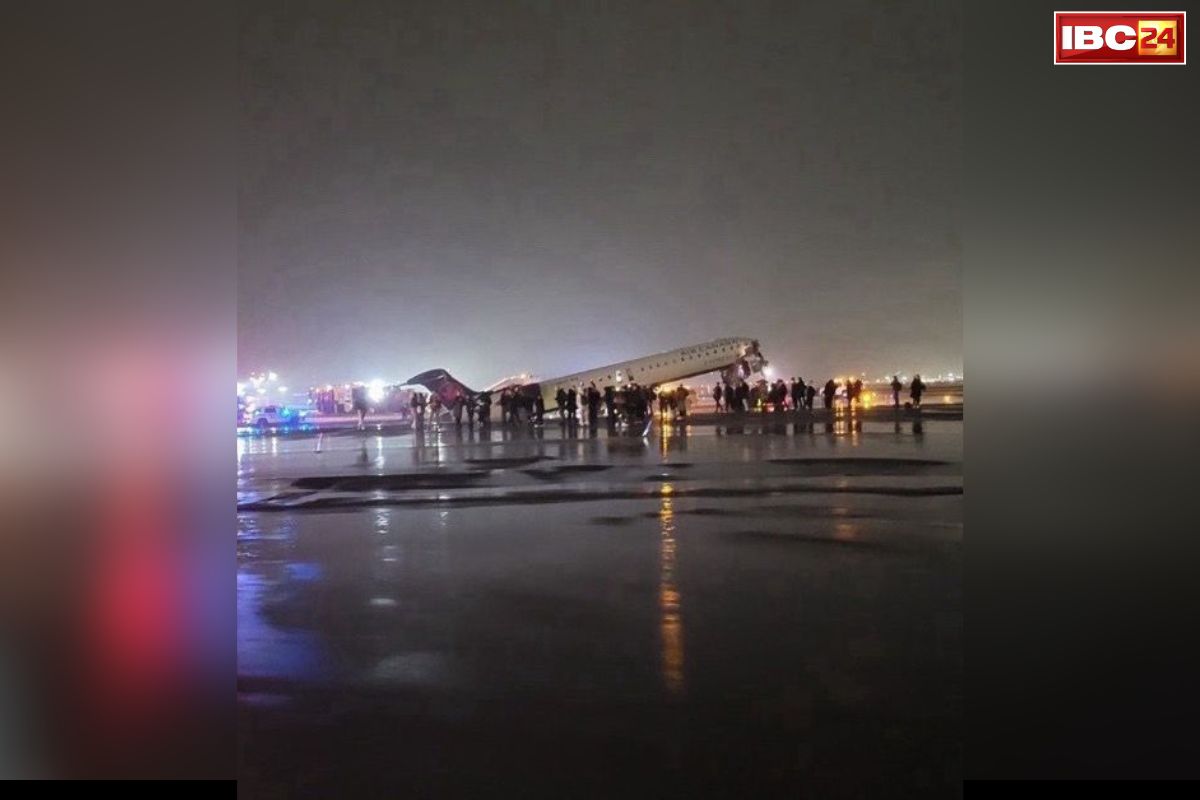 Air Canada Accident Video: भीषण विमान हादसा.. रनवे पर लैंडिंग के बाद एयर कनाडा की जोरदार टक्कर, तस्वीरें दिल दहलाने वाली