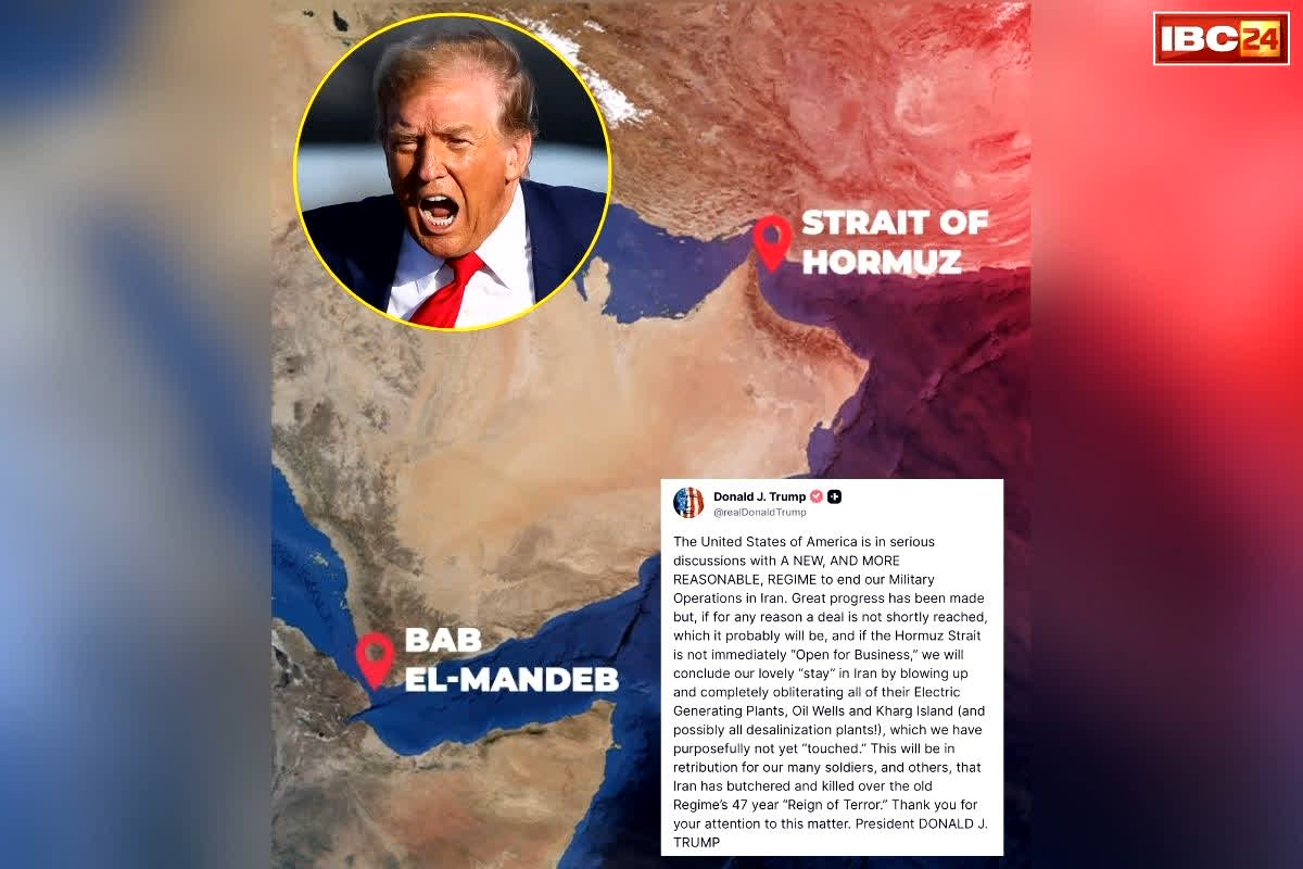 Donald Trump Threat Iran: ट्रंप के इस धमकी से पूरी दुनिया में दहशत.. ईरान ने नहीं खोला ‘स्ट्रेट ऑफ़ होर्मुज़’ तो उठाएंगे ये बड़ा कदम, आप भी पढ़ें