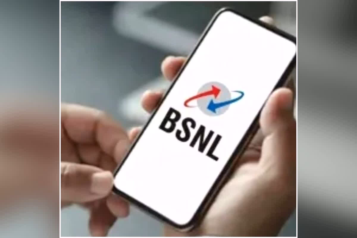 BSNL Kavach Feature: प्राइवेसी का डर खत्म! अब मोबाइल नंबर रहेगा पूरी तरह सुरक्षित, BSNL ने लॉन्च किया ये खास फीचर, जानिए कैसे करेगा काम?