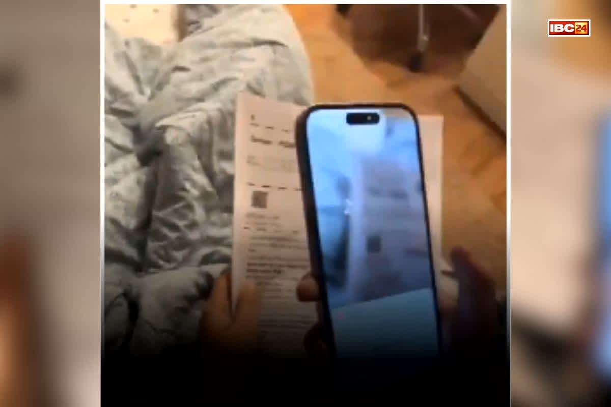 CBSE On QR Code Viral Video: बोर्ड एग्जाम के बाद पेपर पर बने QR कोड को स्टूडेंट ने किया स्कैन, तो खुला ऐसा चीज, देखकर आप भी रह जाएंगे हैरान