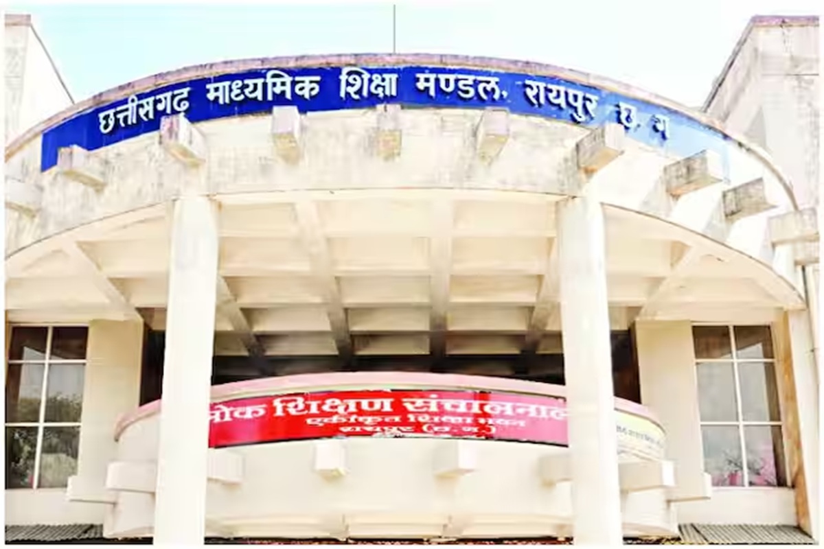 CG Board Paper Leak: छत्तीसगढ़ ​में 12वीं बोर्ड का हिंदी पेपर लीक? माशिमं ने दर्ज कराई FIR, NSUI ने आज ही किया था कार्यालय का घेराव