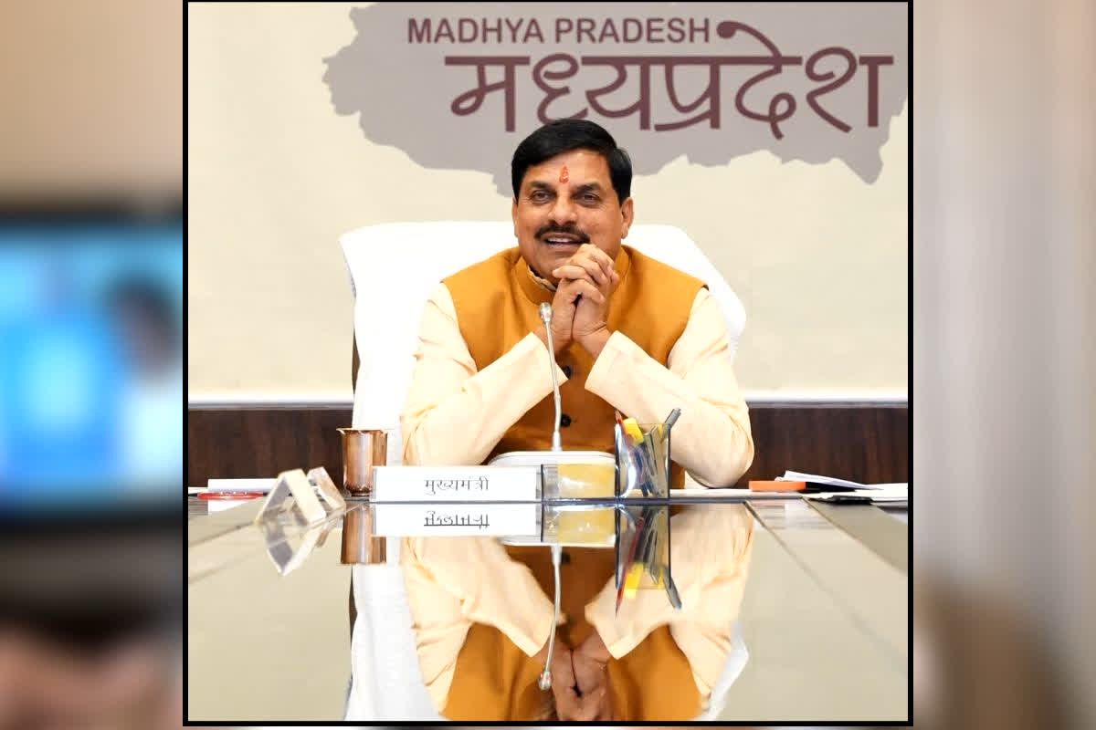 CM Dr. Mohan Yadav on Team India Victory : टीम इंडिया की जीत पर झूम उठे सीएम डॉ. मोहन यादव, वर्ल्ड कप जीत के बाद पूरी टीम की तारीफ में कही ये बड़ी बात, देखें वीडियो