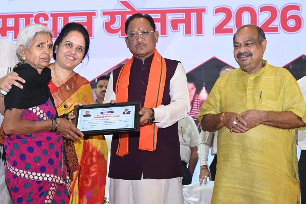 Bijli Bill Bhugtan Samadhan Yojana 2026: बिजली उपभोक्ताओं को बड़ी राहत, साय सरकार ने लाई ये शानदार योजना, ऐसे ले सकते हैं छूट का लाभ