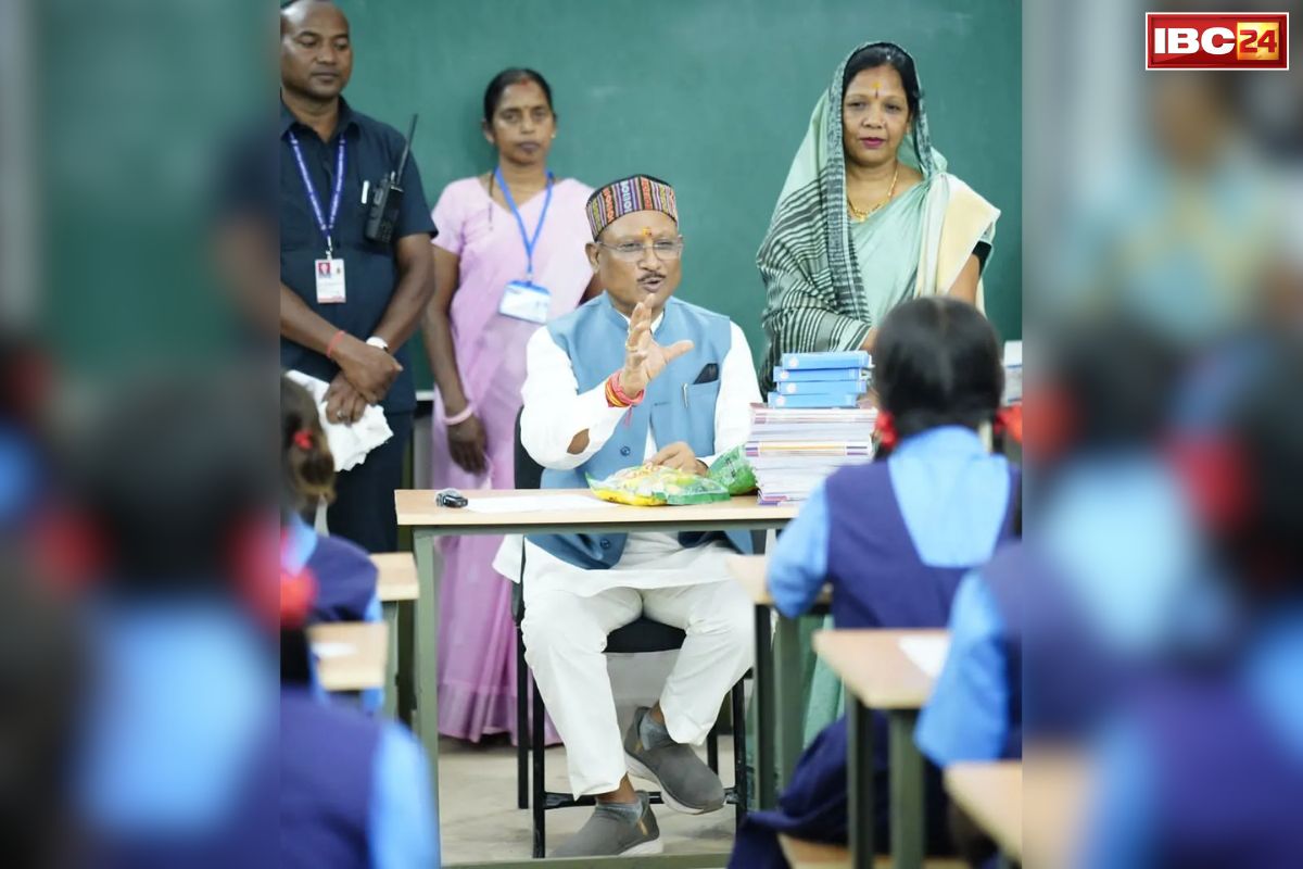 CG Education Department: छत्तीसगढ़ के स्कूलों में नजर आएगा बड़ा बदलाव.. बच्चे भी करेंगे छुट्टी के लिए Online आवेदन, कक्षा 1 से ही योग शिक्षा भी
