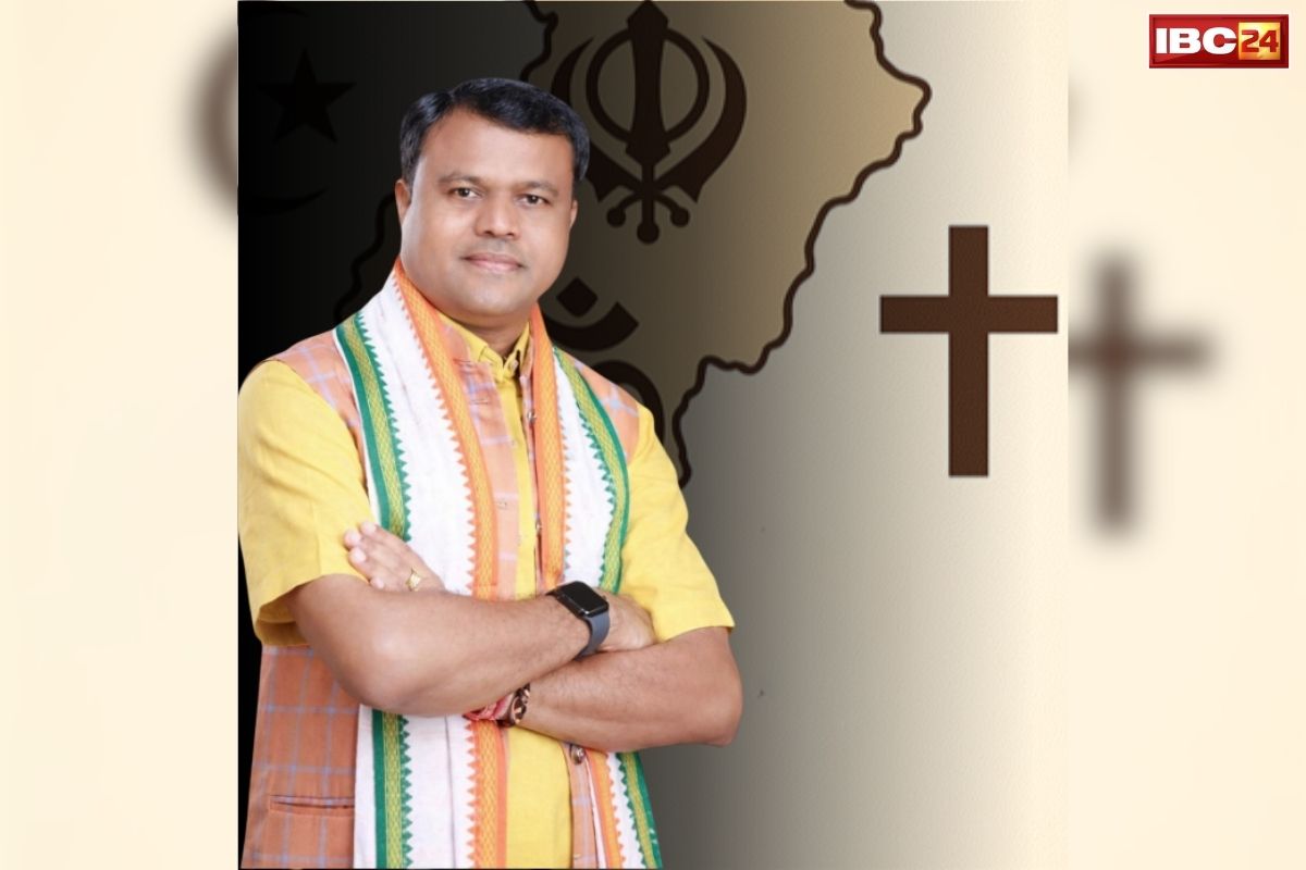 Freedom of Religion Amendment Bill: ‘भाजपा सरकार में सबसे ज्यादा धर्मांतरण, 20 साल बाद क्यों आई कानून की याद?’.. प्रस्तावित संशोधन बिल मामले में कांग्रेस ने साधा निशाना..