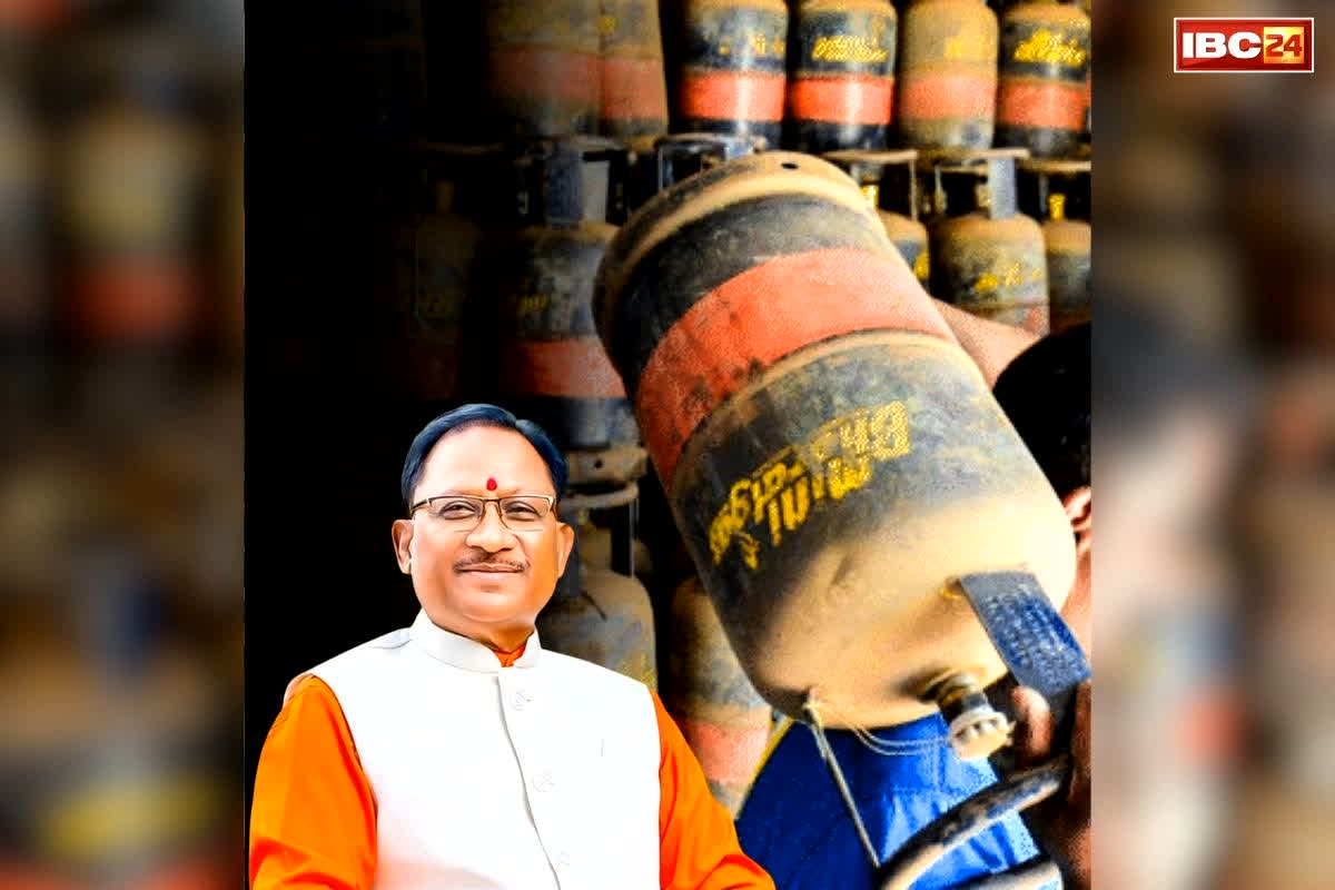 Chhattisgarh LPG Supply Rule News: साय सरकार ने बढ़ाया LPG सिलेंडर का वितरण कोटा.. अब कैंटीन, होटल और रेस्टोरेंट को मिलेगी इतने फ़ीसदी की सप्लाई