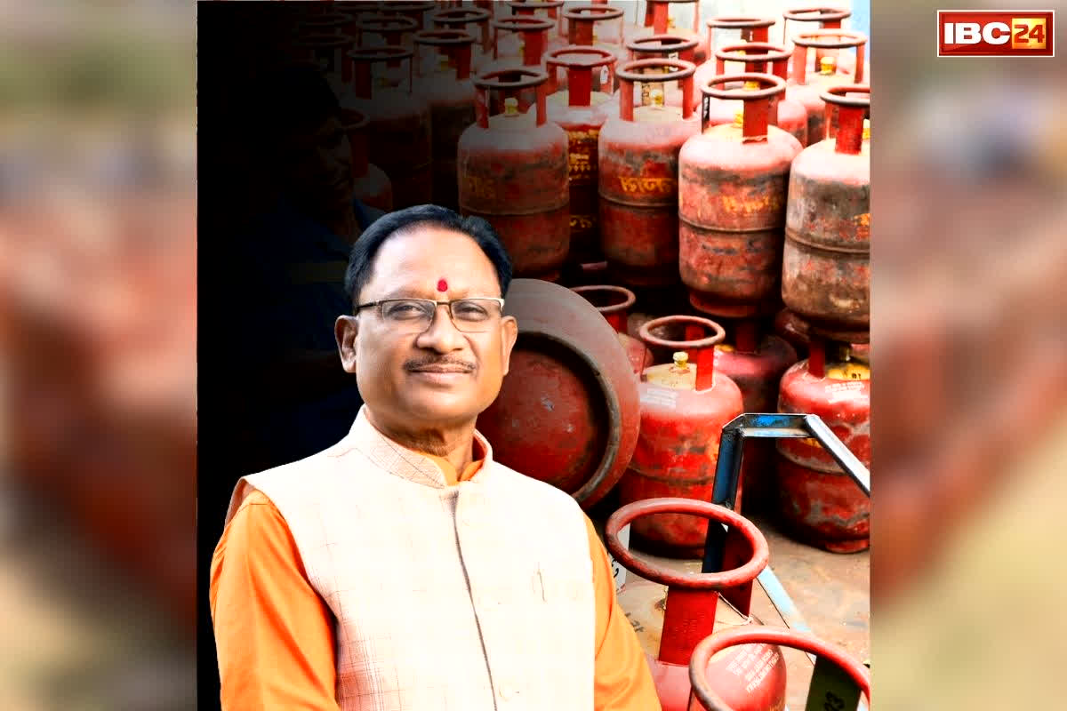 Chhattisgarh LPG Supply News: सरकार का आश्वासन, प्रदेश में एलपीजी सिलेंडर का संकट नहीं, कमर्शियल उपभोक्ताओं के लिए प्राथमिकता आधारित वितरण व्यवस्था लागू