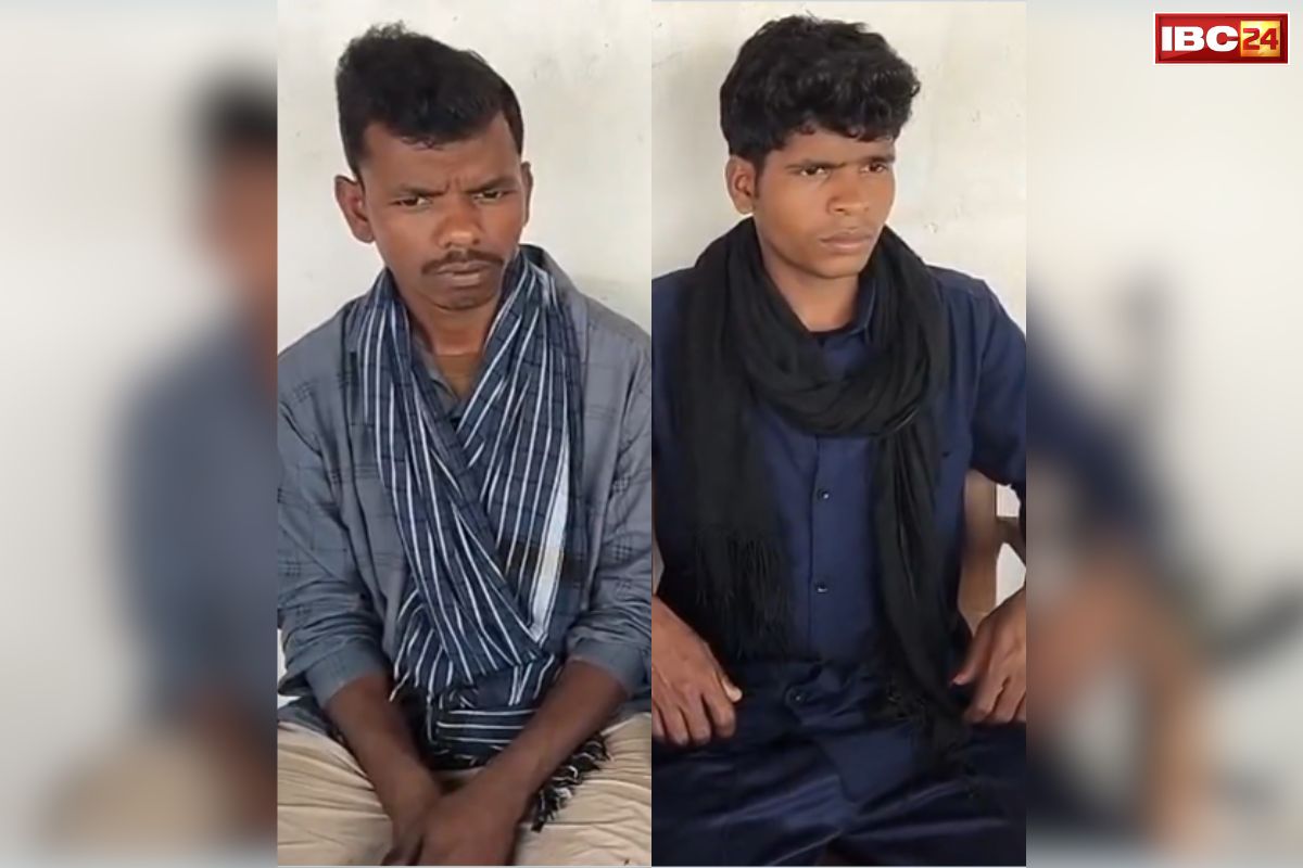 Chhattisgarh Naxalites Surrender: 4 दशक पुराने सशस्त्र नक्सलवाद का आज आखिरी दिन!.. यहाँ दो माओवादी पहुंचें एके-47 के साथ.. SP को सौंपे हथियार