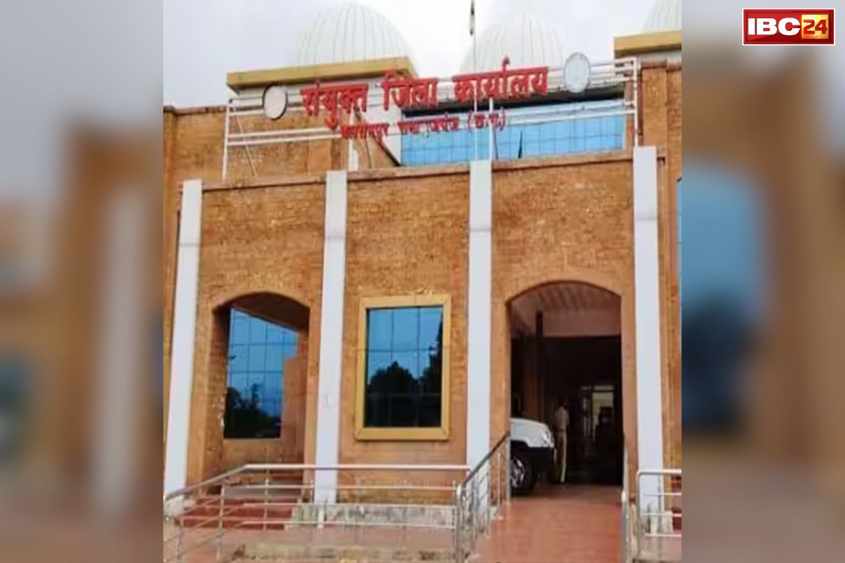 CG Patwari Transfer List: अफीमकांड के बाद जागा जिला प्रशासन.. यहां एक साथ 60 पटवारियों का तबादला आदेश जारी, लम्बे वक़्त से जमे थे एक ही जगह