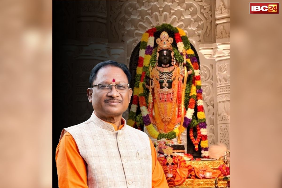 Vishnu Ke Sushasan: छत्तीसगढ़ के तीर्थयात्री ले रहें रामलाल समेत देशभर के तीर्थस्थलों का दर्शनलाभ.. सरकार को मिल रहा बुजुर्गों का आशीर्वाद