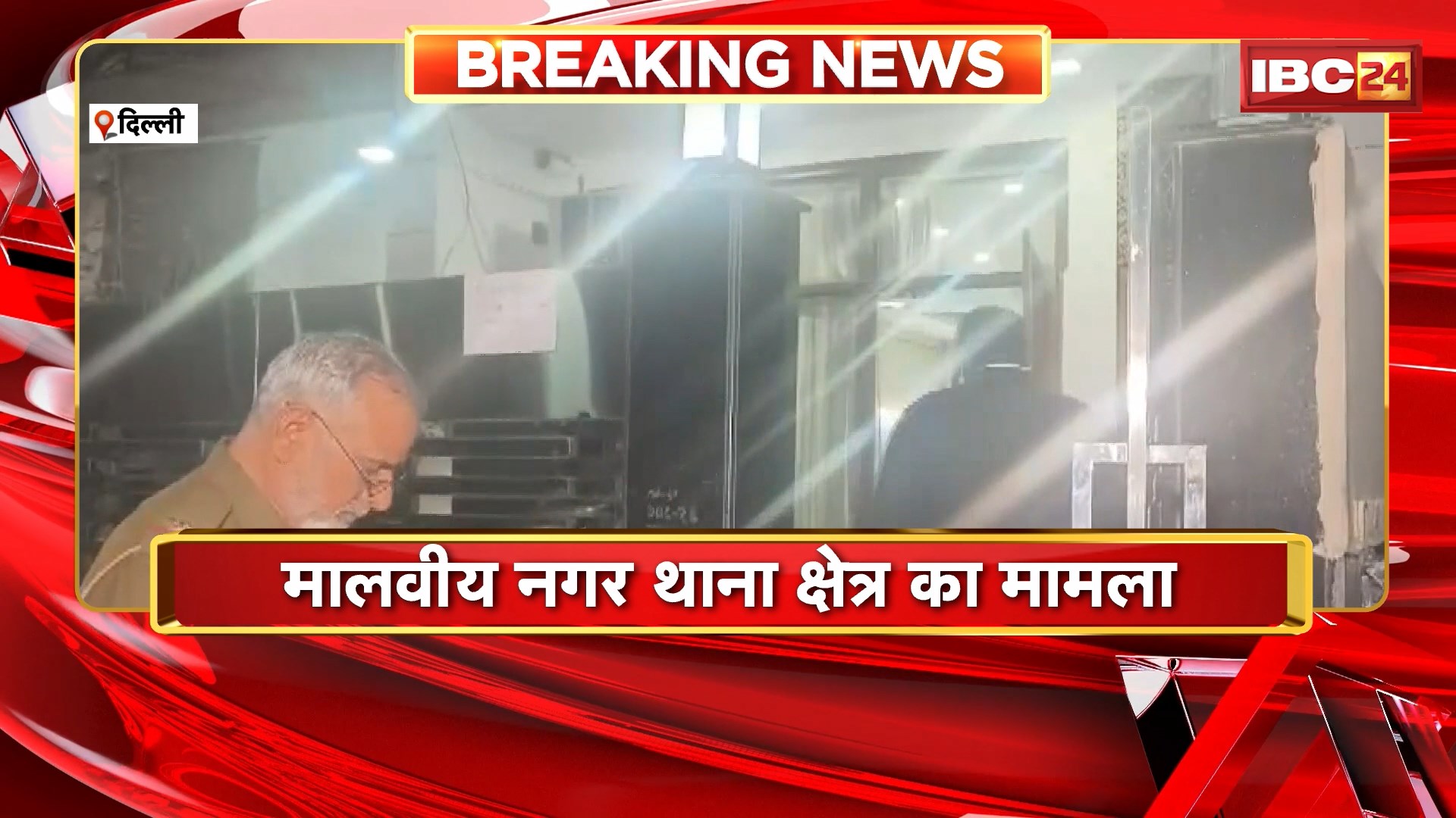 Delhi : दो बेटियों की हत्या कर मां ने की सुसाइड की कोशिश | मालवीय नगर थाना क्षेत्र का मामला