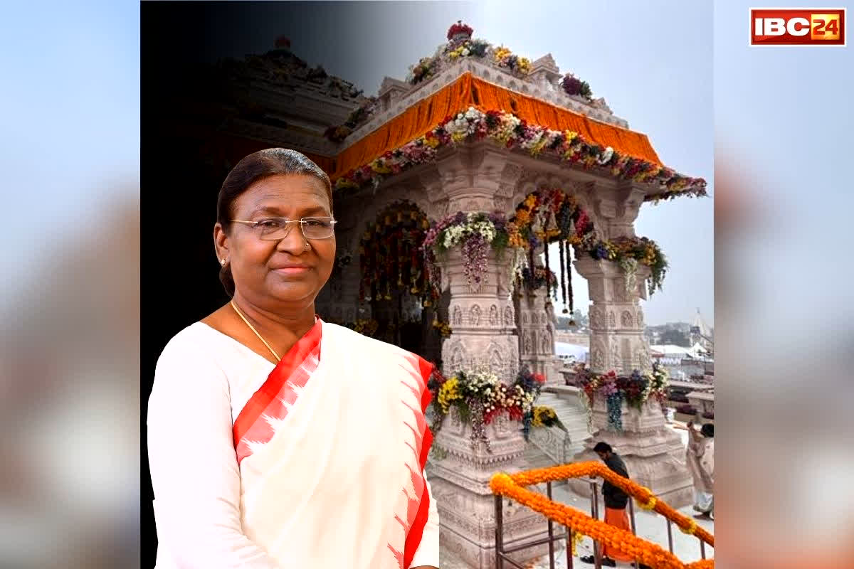Draupadi Murmu in Ayodhya: राष्ट्रपति द्रौपदी मुर्मू करेंगी इस दिन रामलला के दर्शन.. अयोध्या में तैयारी जोरशोर से, नहीं जारी होगा कोई VVIP पास