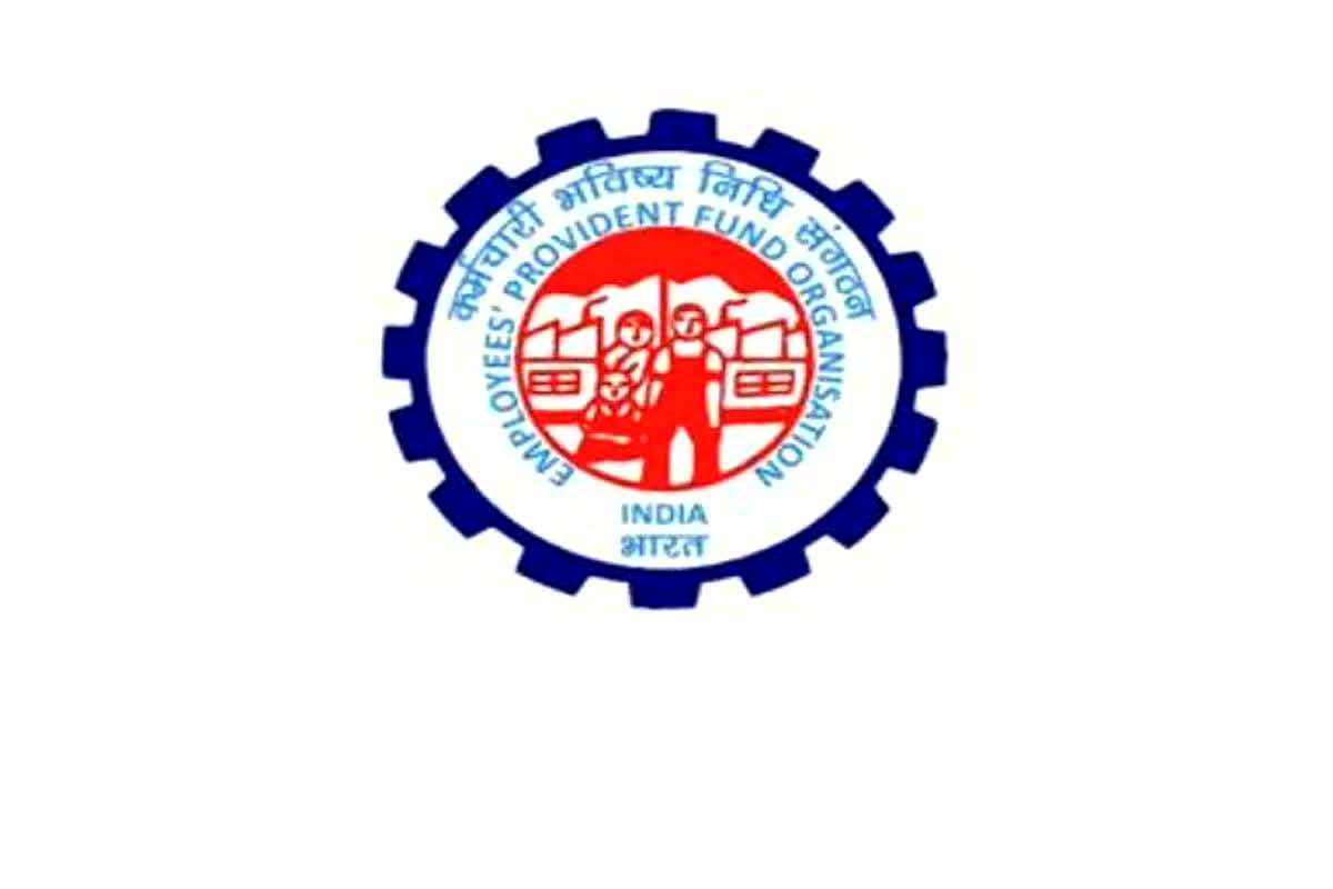 EPF Interest Rate: पीएफ पर सरकार का तोहफा! इसबार जमा राशि पर इतना मिलेगा ब्याज, जानिए आपके अकाउंट में कब आएंगे पैसे?